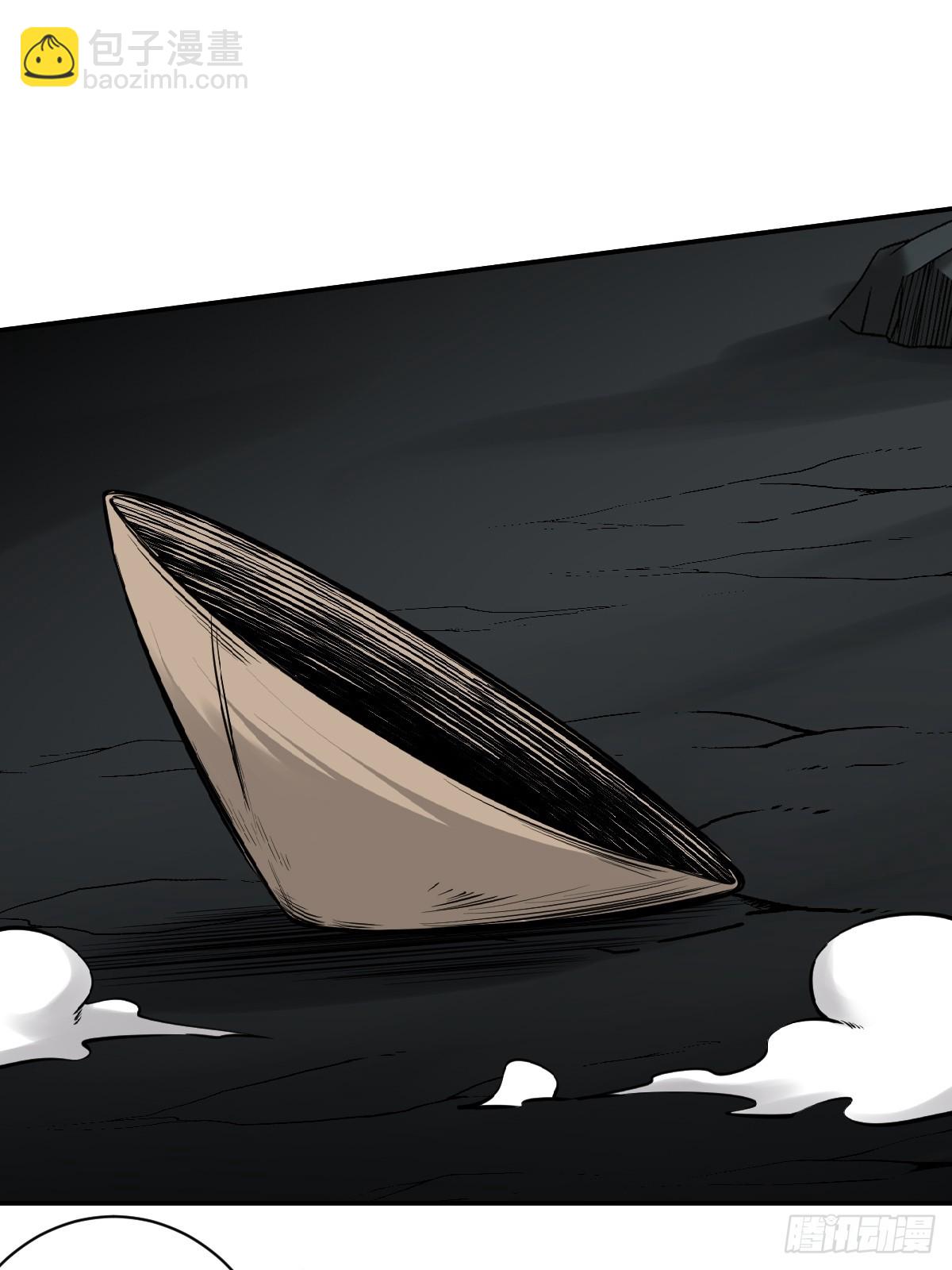 第八十九话：不需要！-第91话