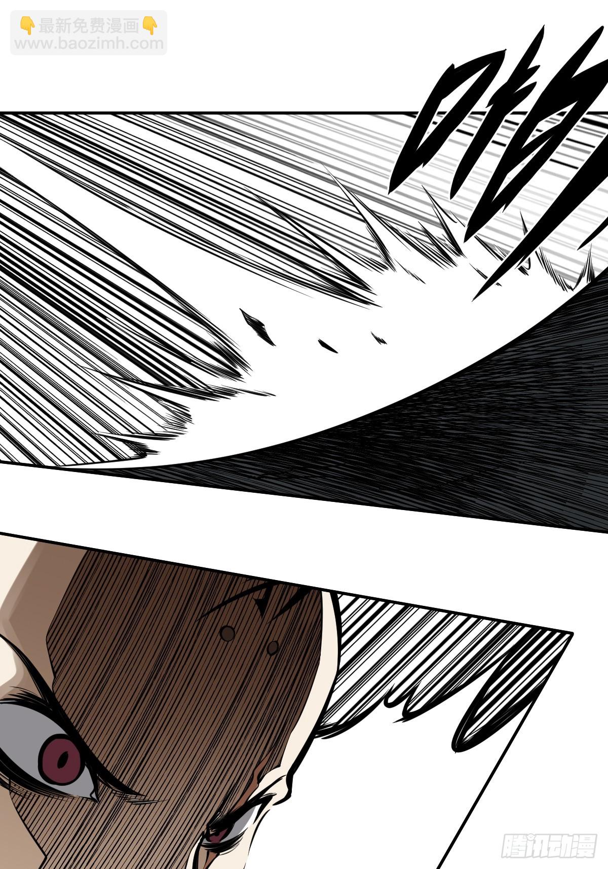 第八十九话：不需要！-第91话