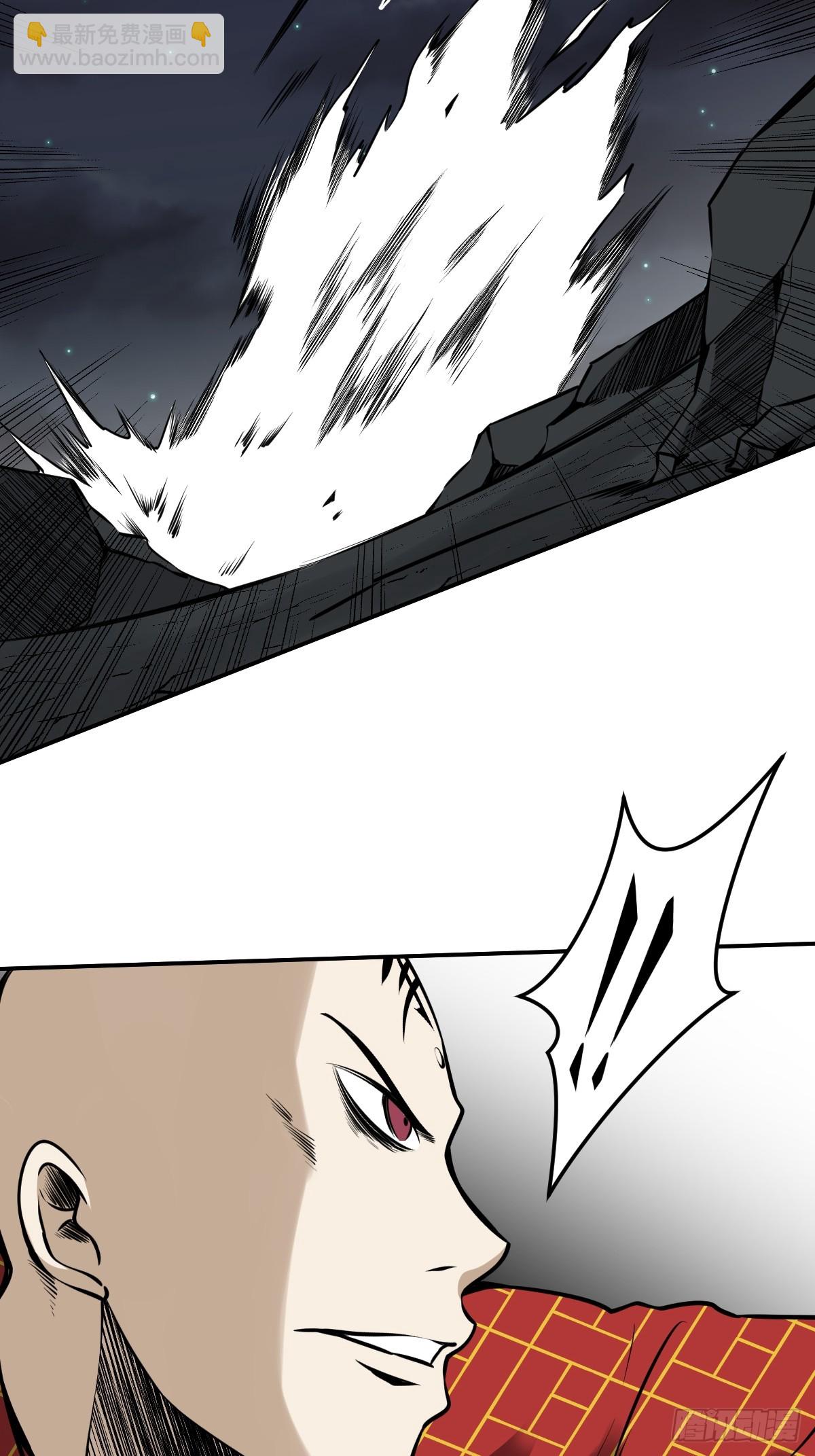 第九十一话：你还有多少魂力？！-第93话