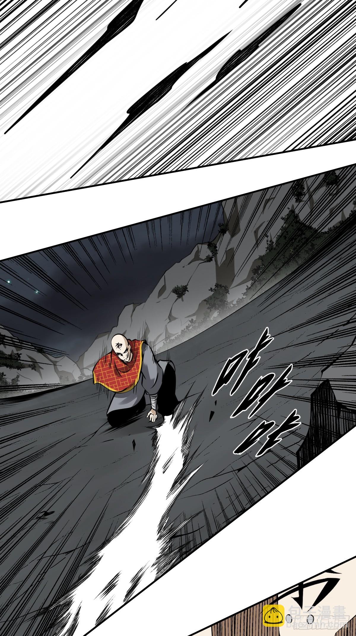 第九十一话：你还有多少魂力？！-第93话