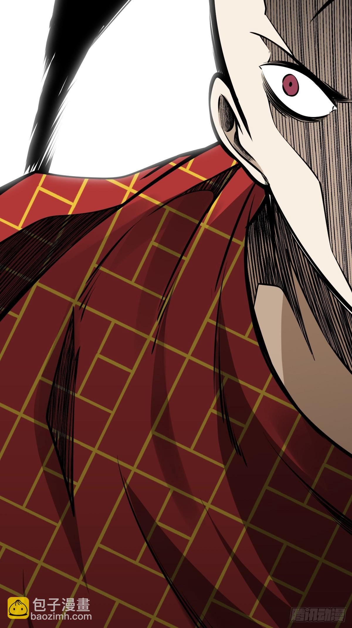 第九十一话：你还有多少魂力？！-第93话