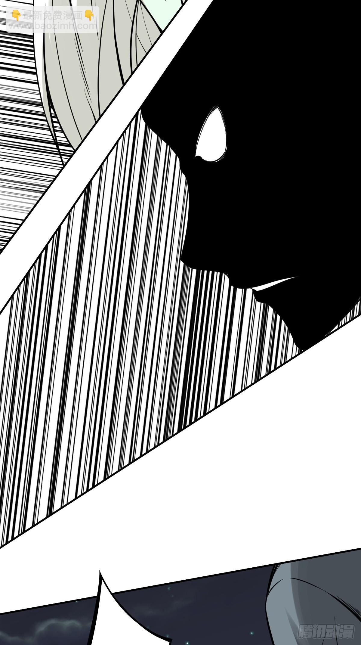 第九十三话：鬼！有的是！-第95话