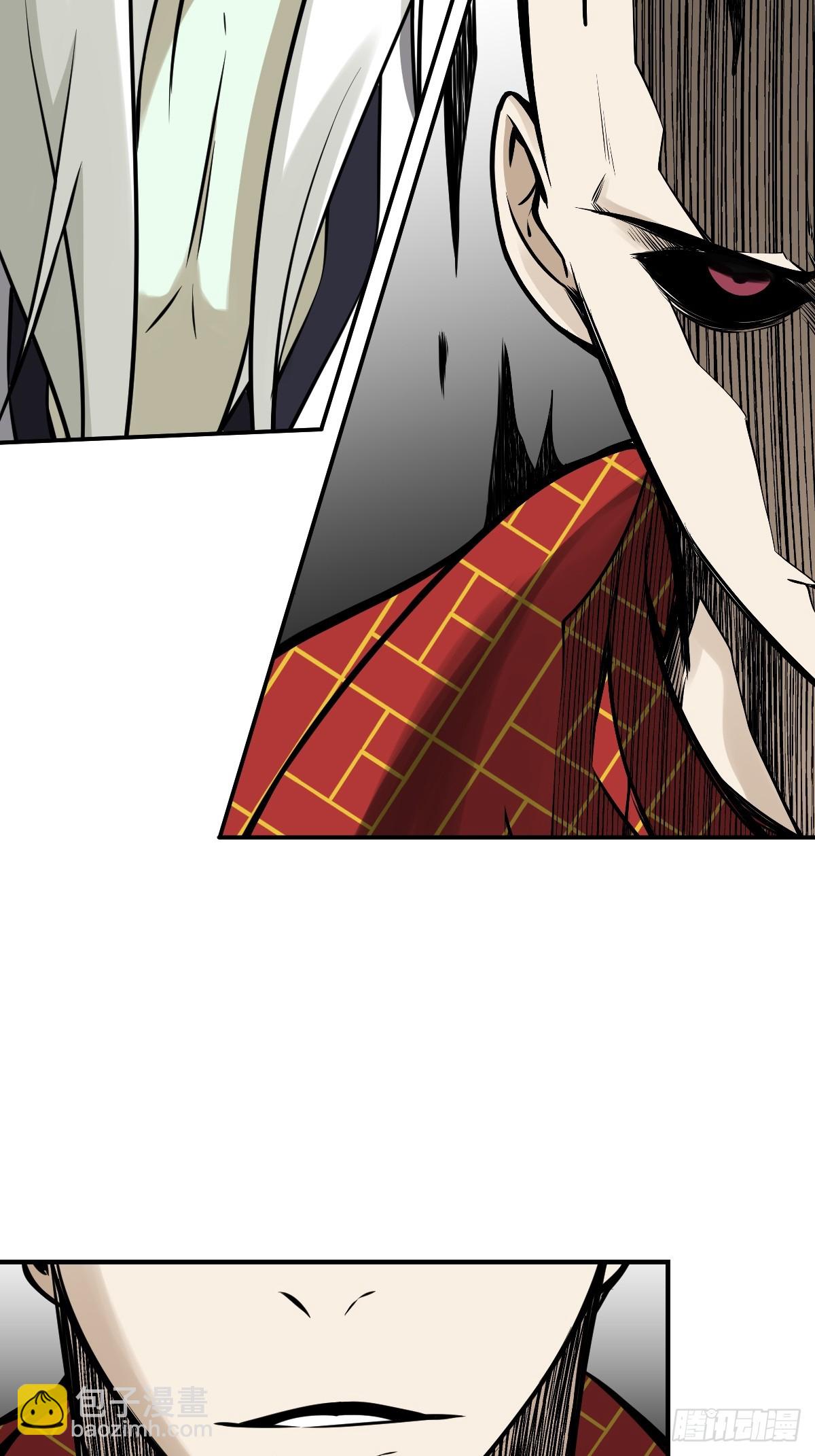 第九十三话：鬼！有的是！-第95话