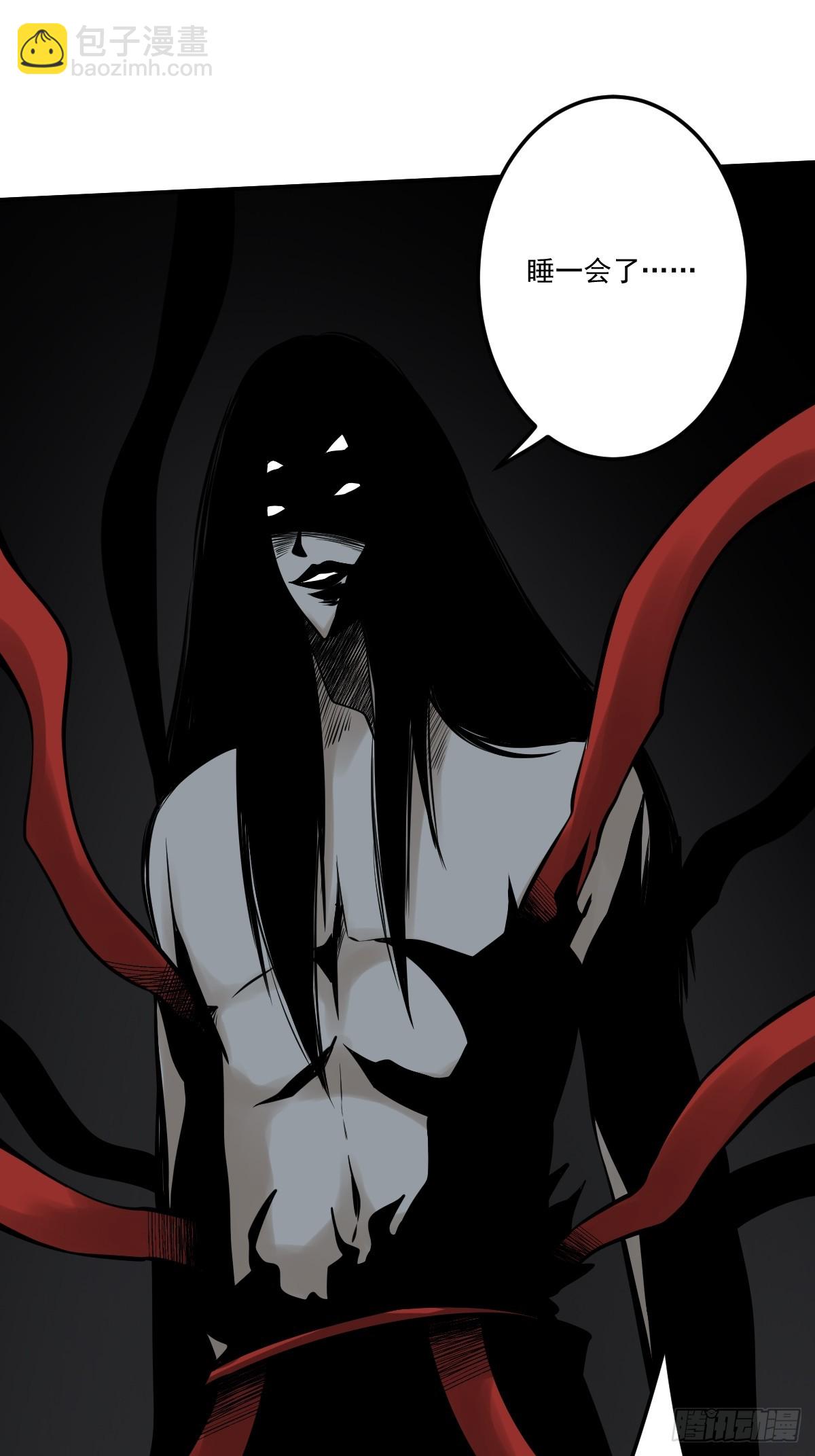 第九十三话：鬼！有的是！-第95话