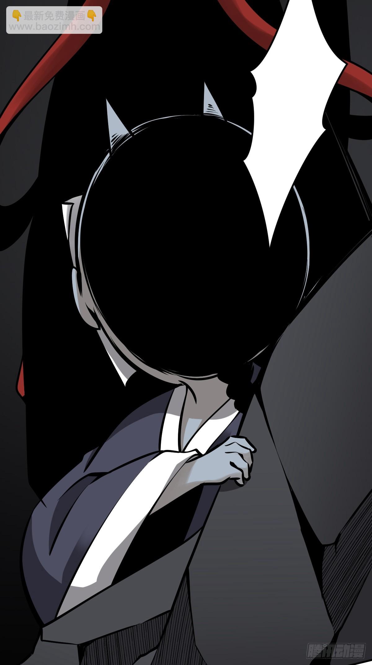 第九十三话：鬼！有的是！-第95话