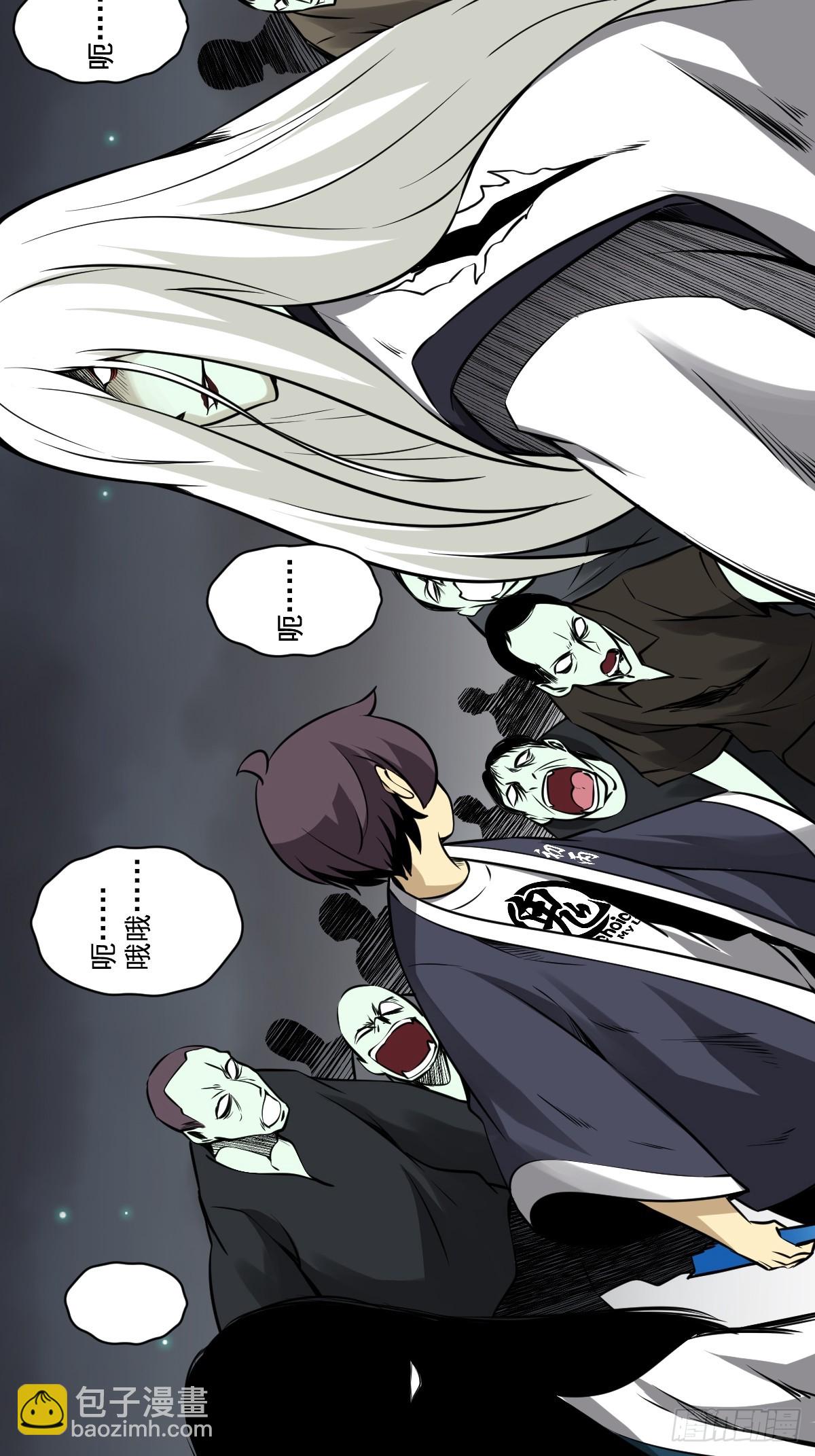 第九十三话：鬼！有的是！-第95话