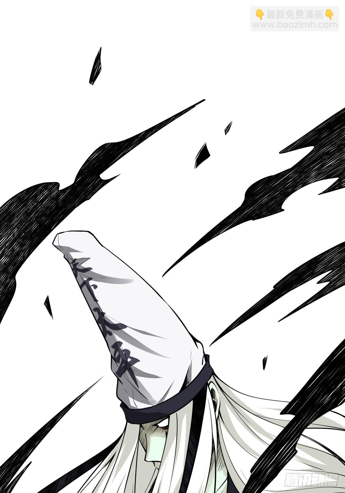 第九十三话：鬼！有的是！-第95话