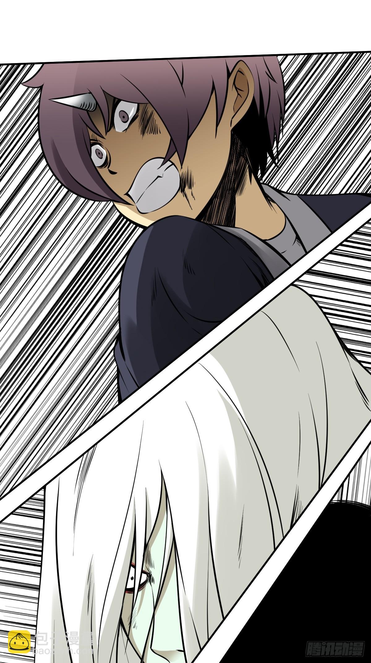 第九十三话：鬼！有的是！-第95话