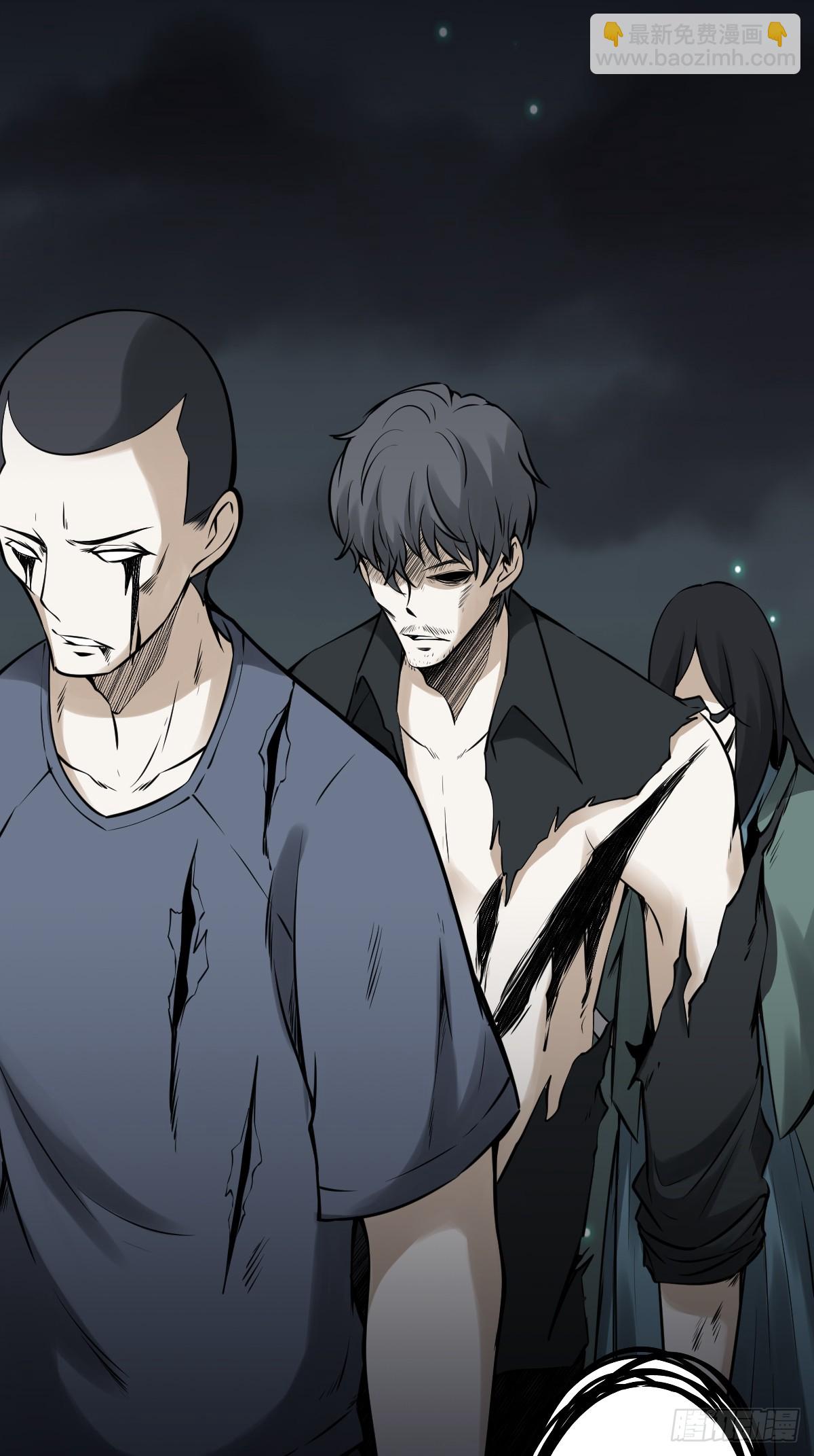 第九十五话：开除！-第97话