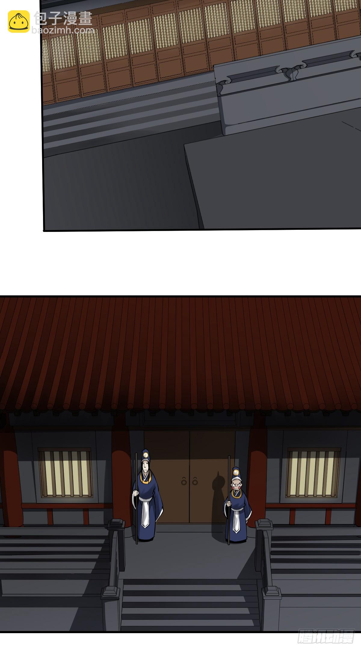 第九十五话：开除！-第97话