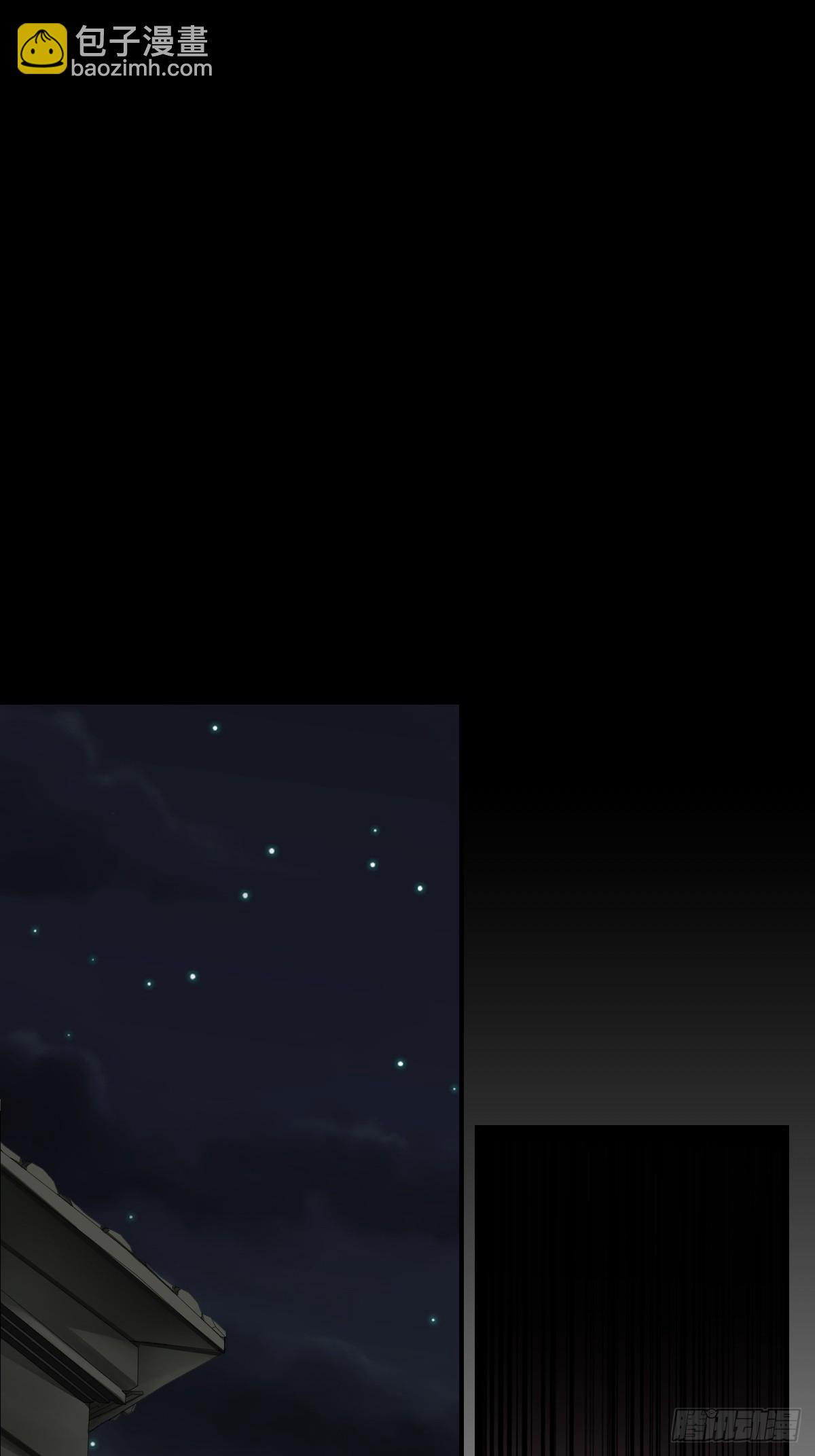 第九十五话：开除！-第97话