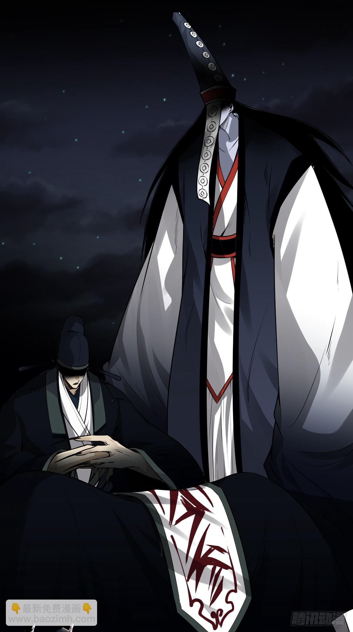 第九十五话：开除！-第97话