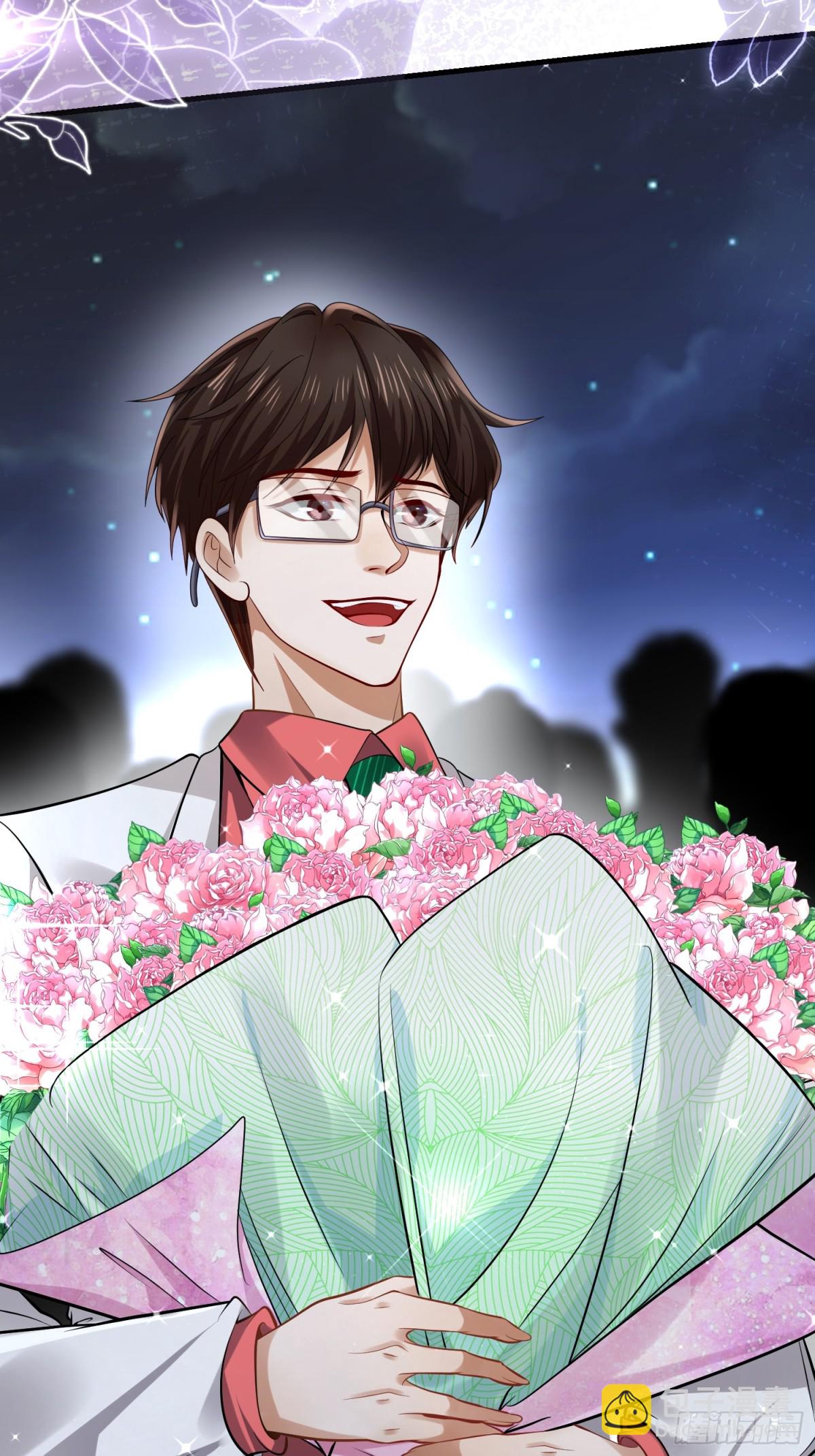 001 女总裁(1/2)-第1话