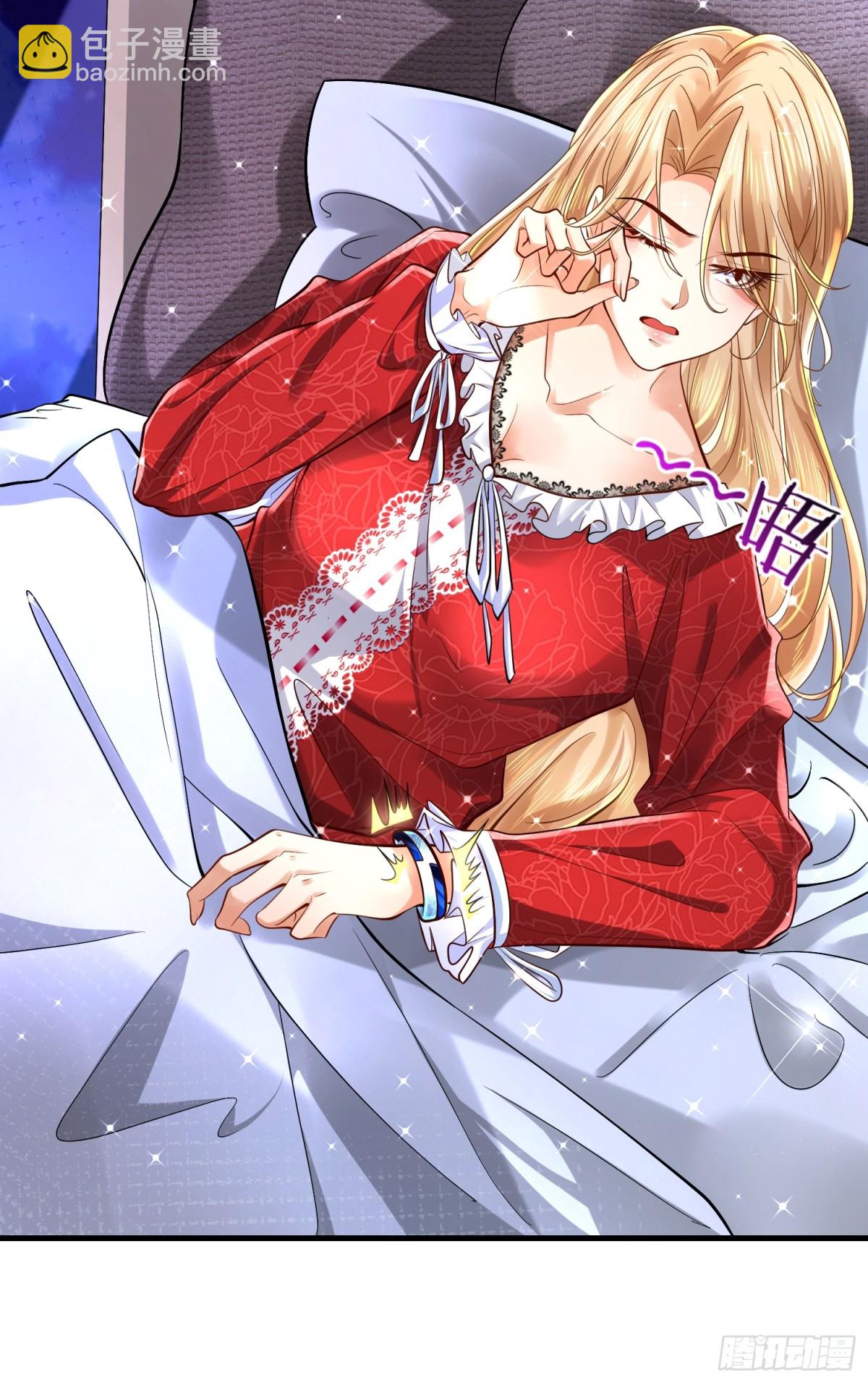 001 女总裁(1/2)-第1话