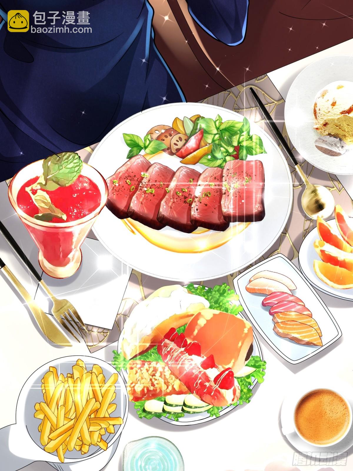 001 女总裁(1/2)-第1话