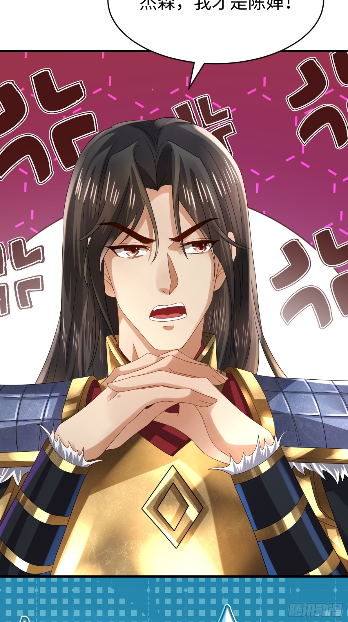 011 照顾好我的身体(1/2)-第11话