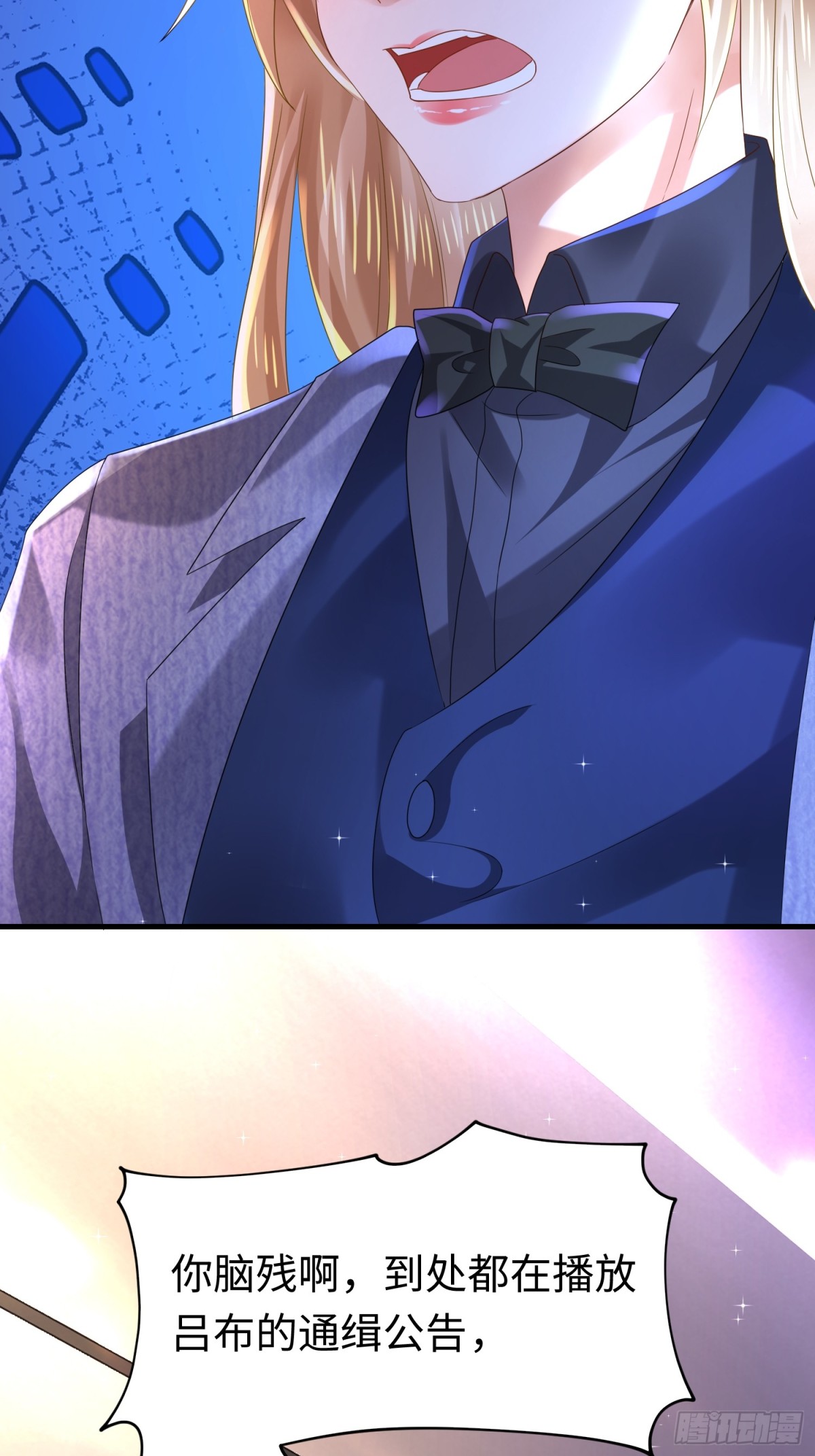 011 照顾好我的身体(1/2)-第11话