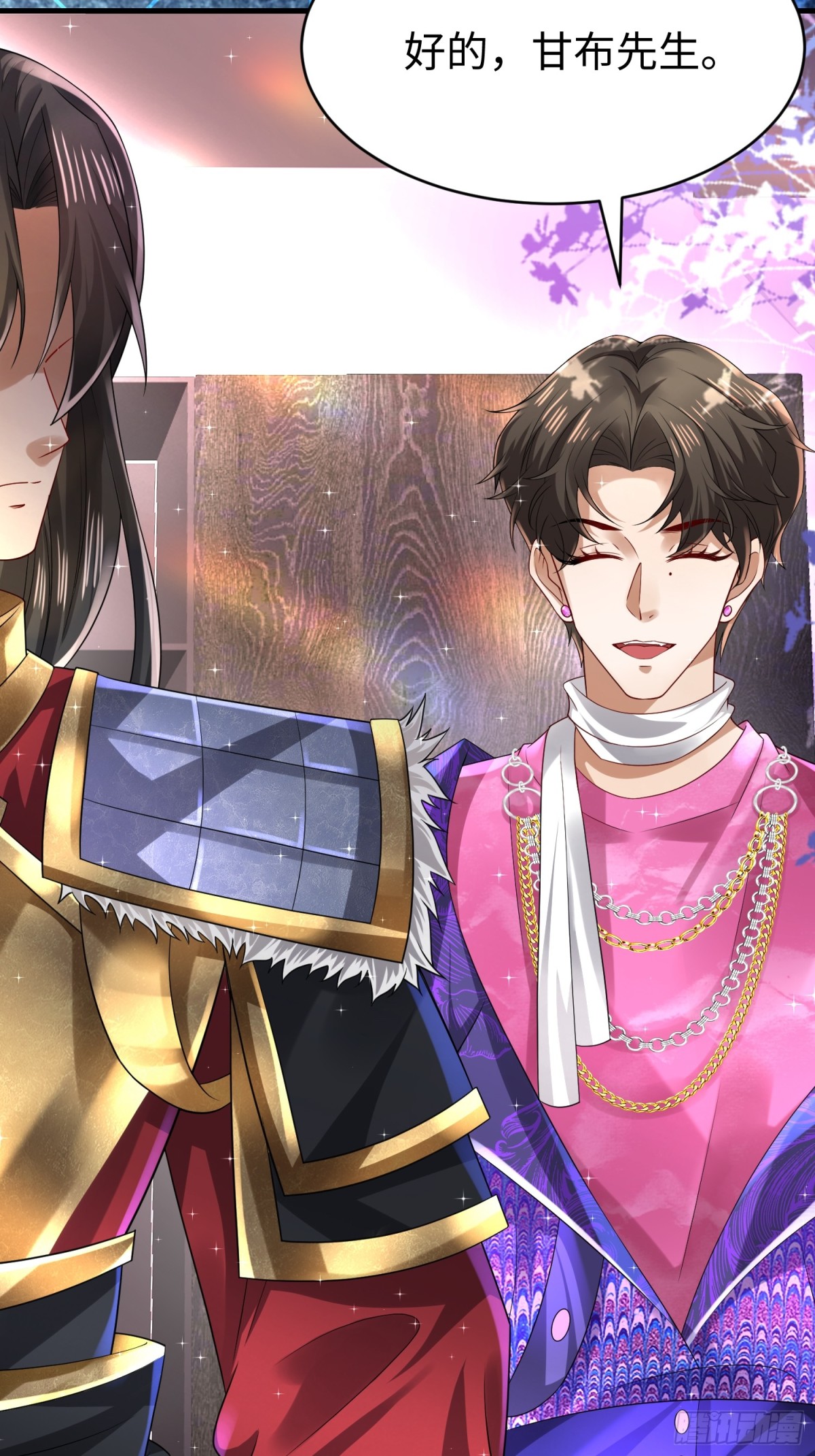 011 照顾好我的身体(1/2)-第11话