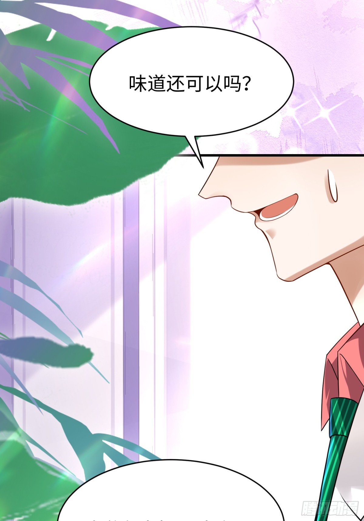 011 照顾好我的身体(1/2)-第11话