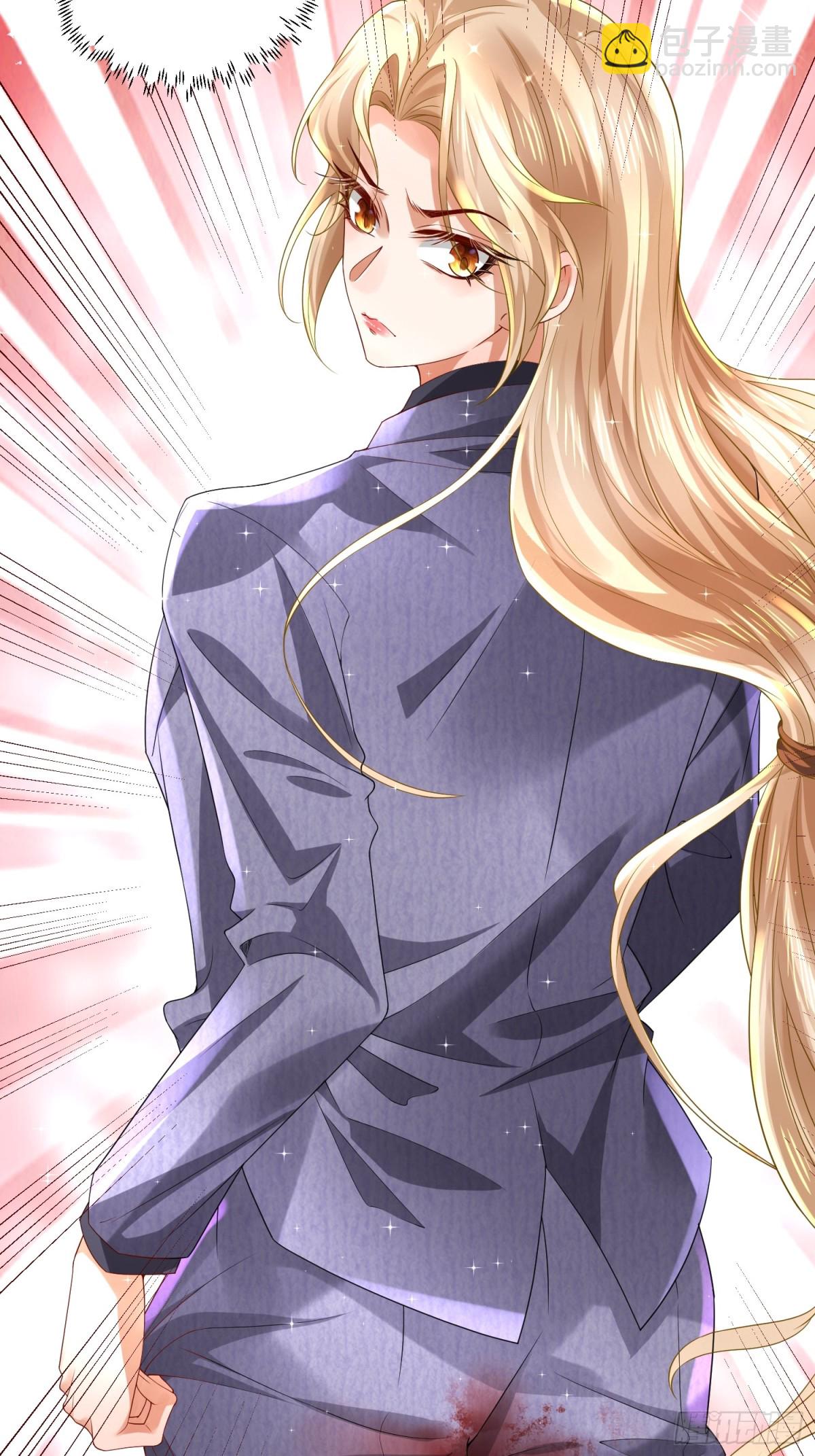 011 照顾好我的身体(1/2)-第11话