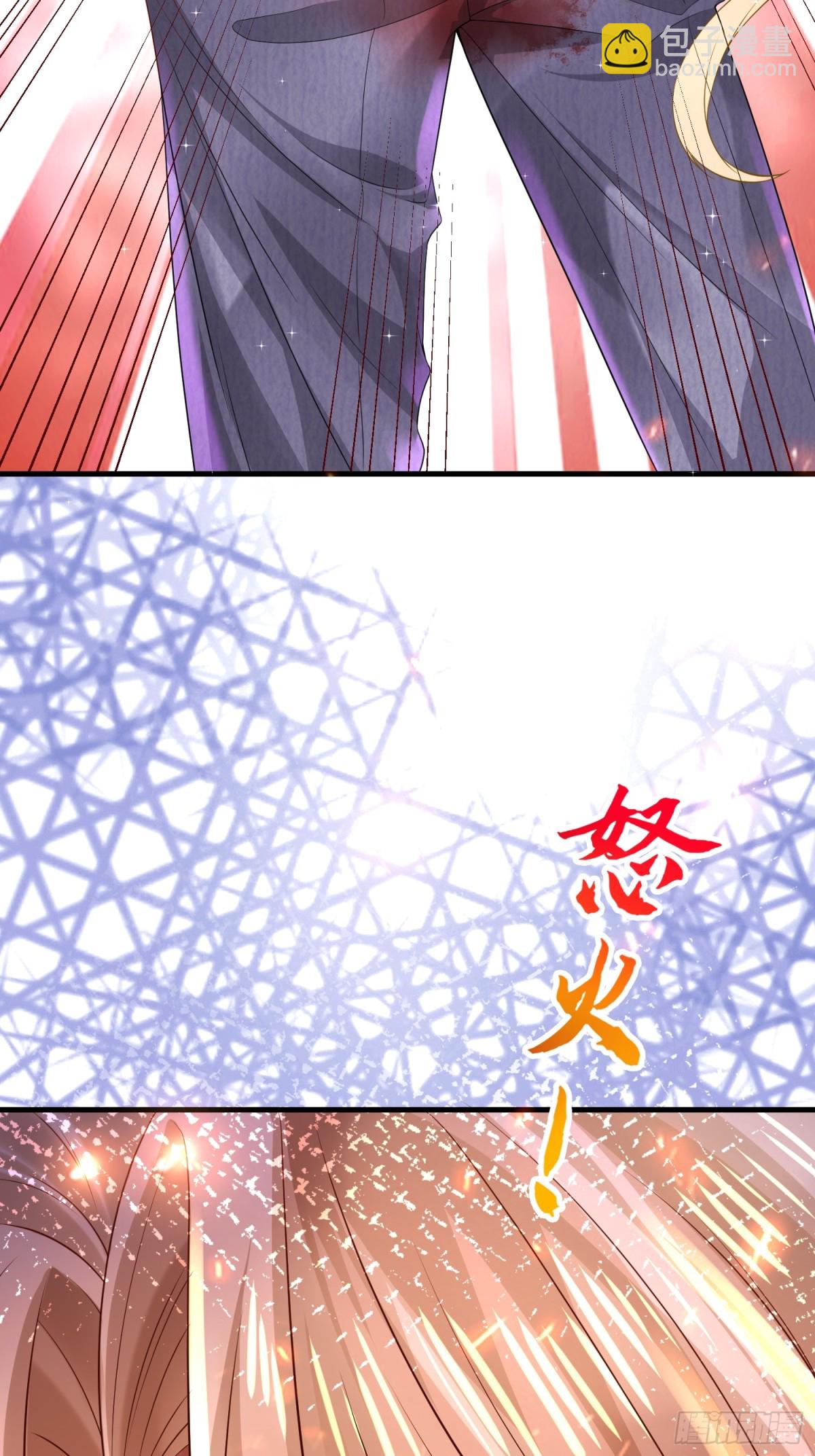 011 照顾好我的身体(1/2)-第11话