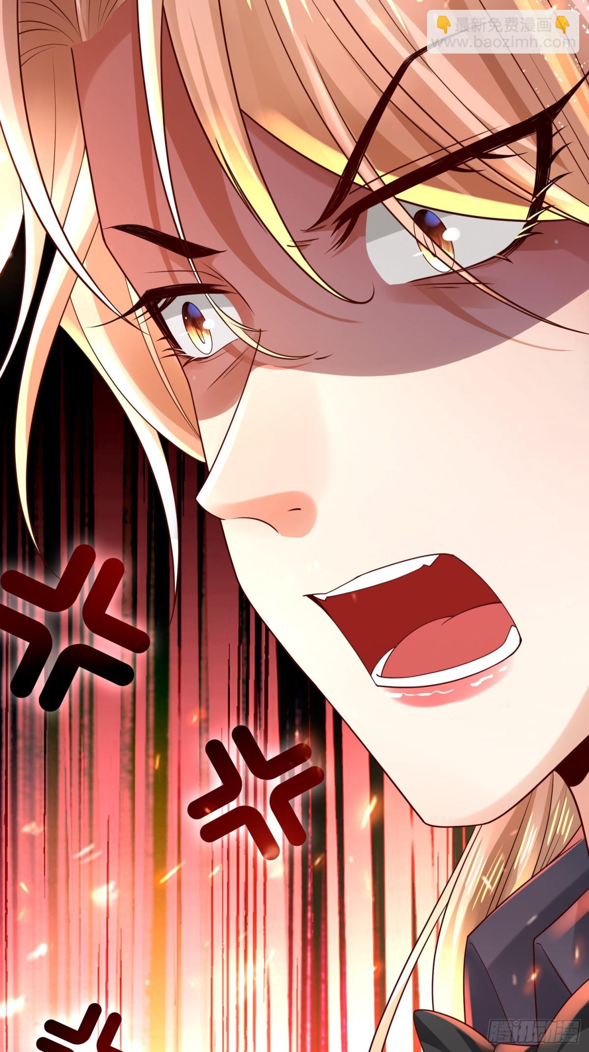 011 照顾好我的身体(1/2)-第11话