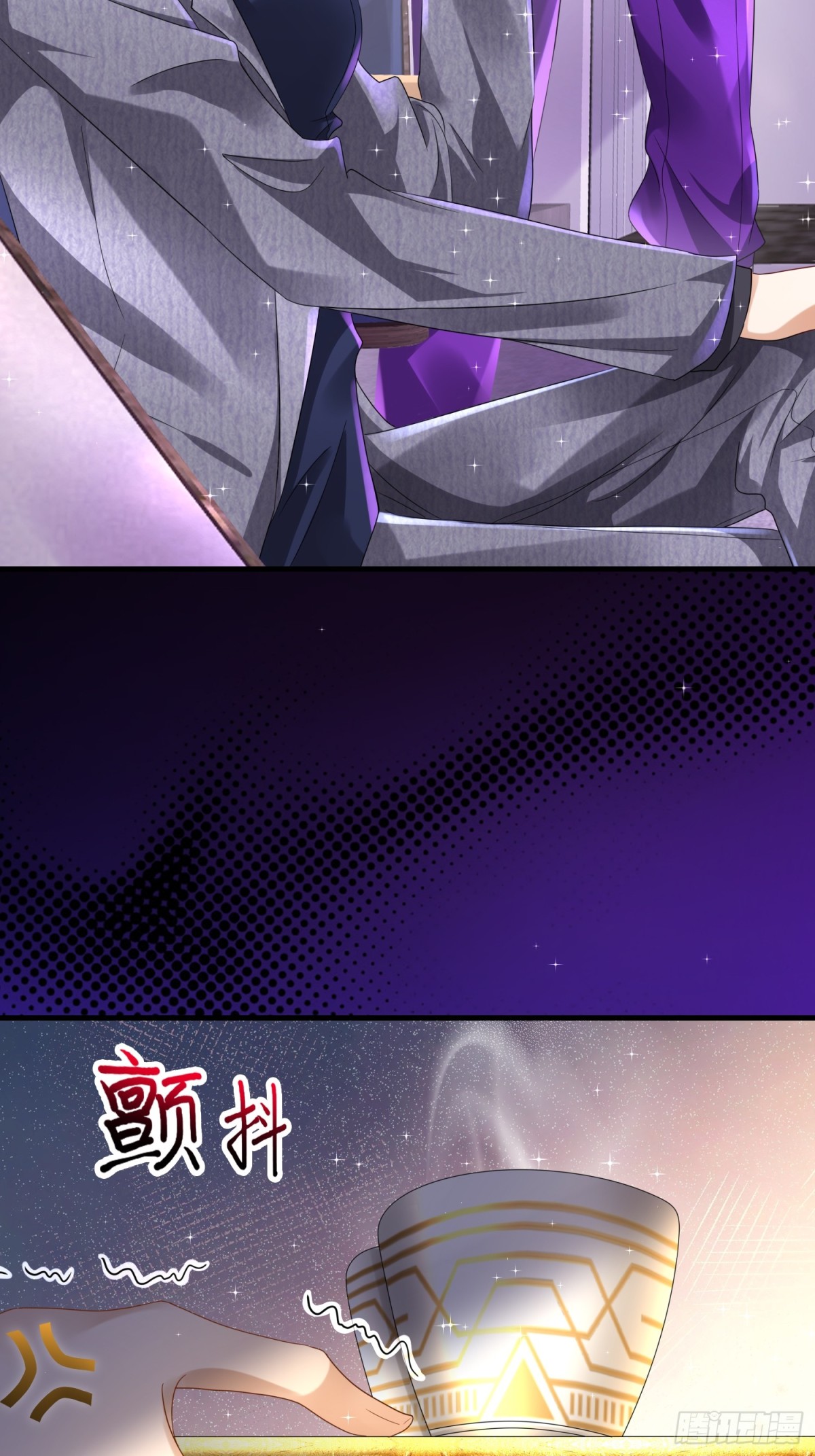 011 照顾好我的身体(1/2)-第11话