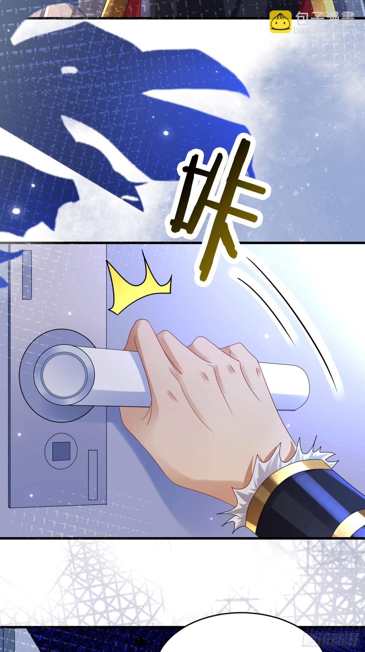 013 貂蝉回来了(1/2)-第13话