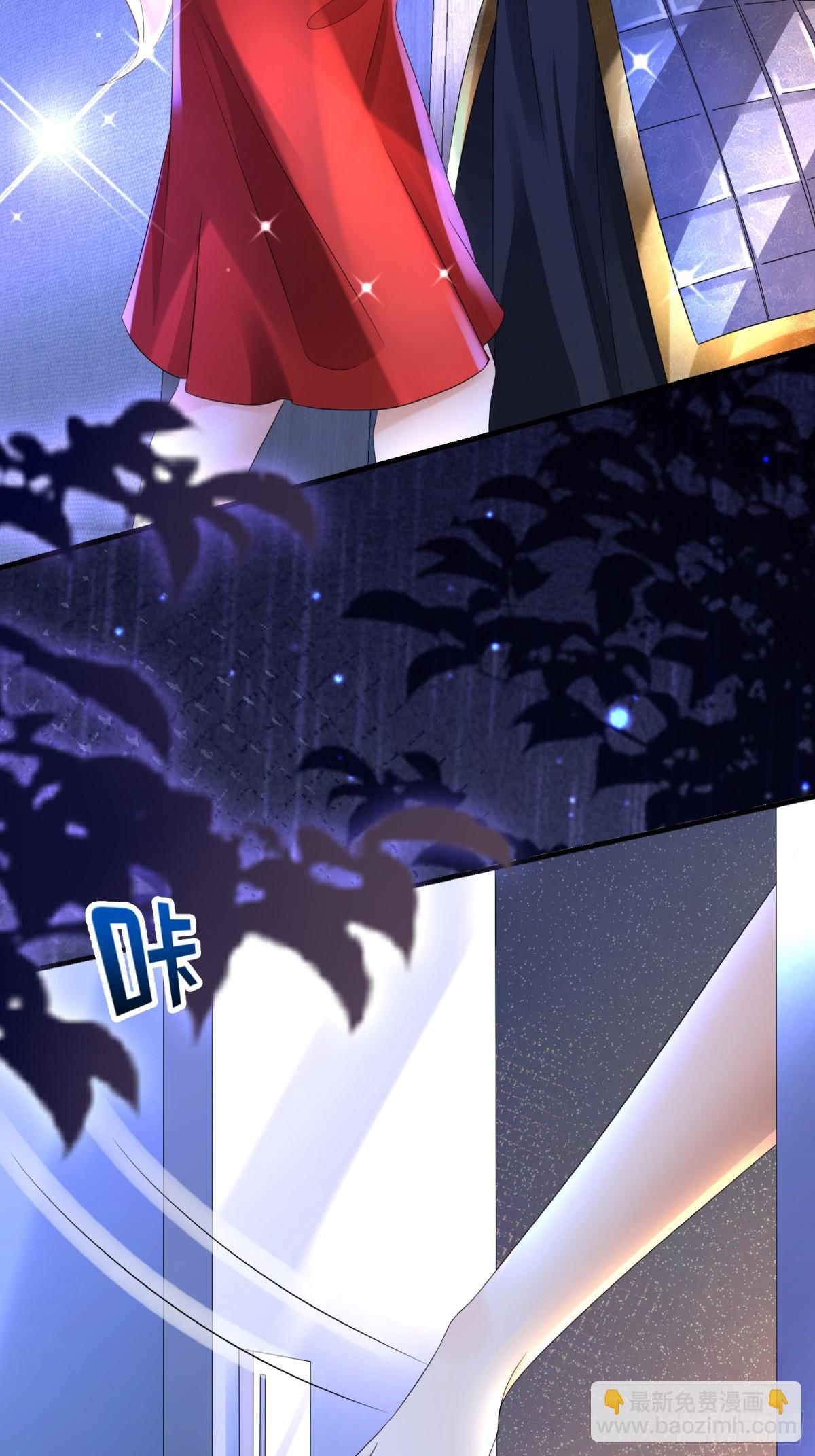 013 貂蝉回来了(1/2)-第13话