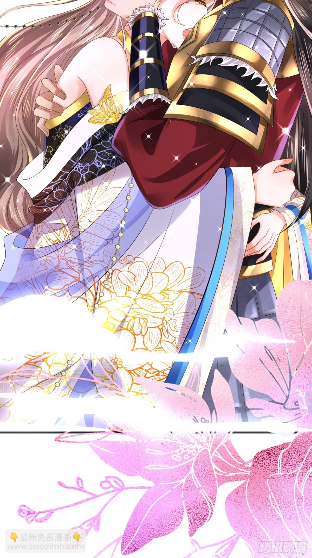 013 貂蝉回来了(1/2)-第13话