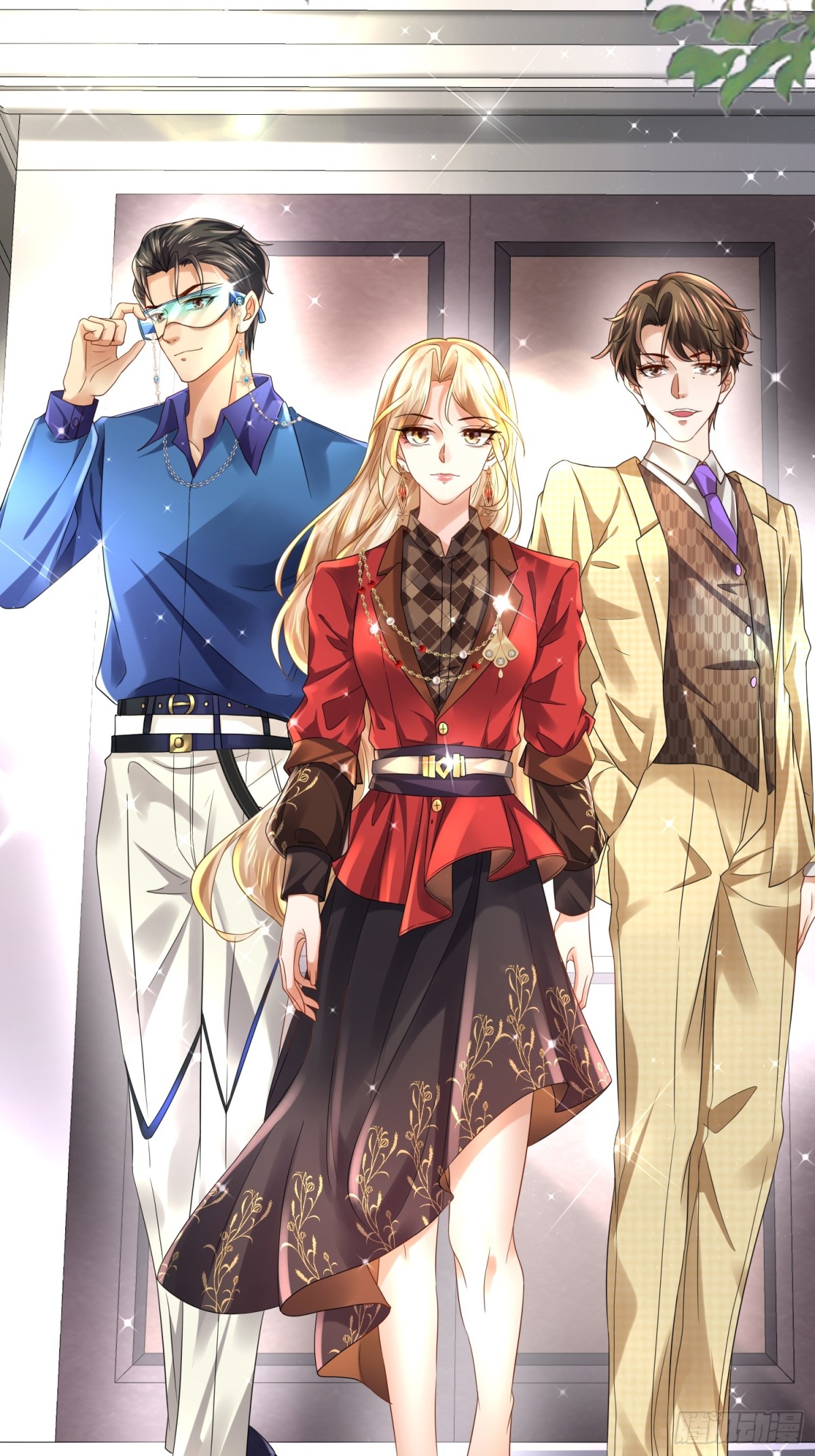 015 线上会议(1/2)-第15话