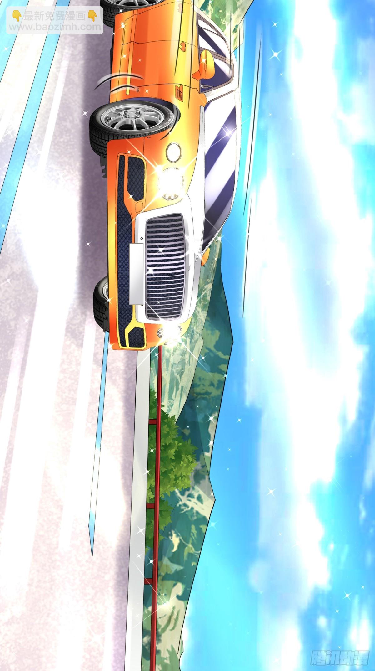 015 线上会议(1/2)-第15话