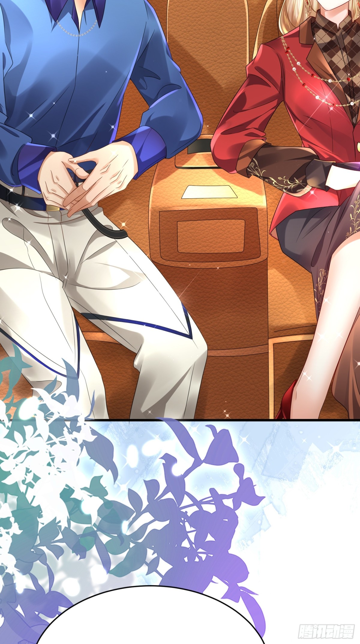 015 线上会议(1/2)-第15话