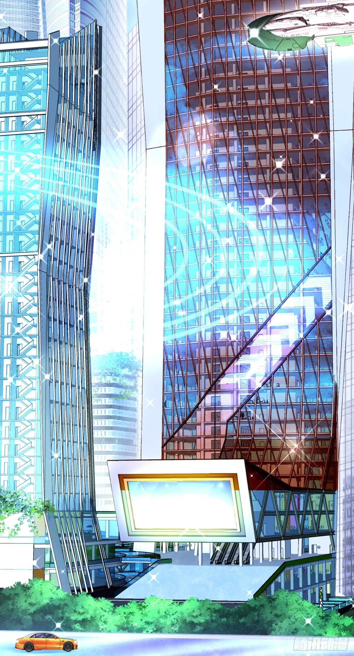 015 线上会议(1/2)-第15话