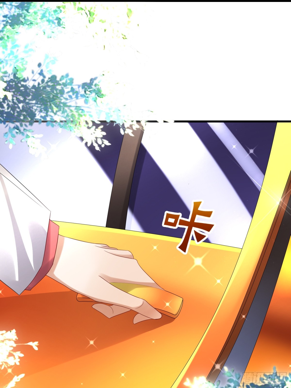 015 线上会议(1/2)-第15话