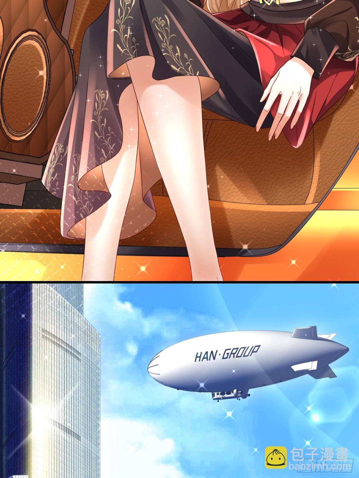 015 线上会议(1/2)-第15话