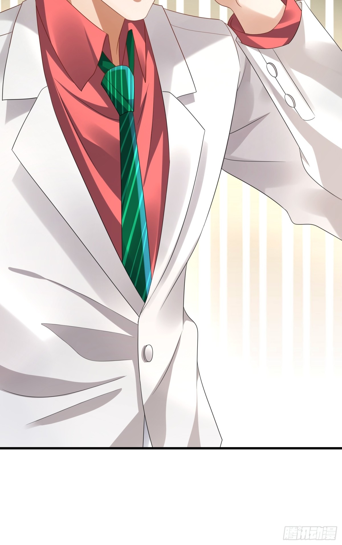 015 线上会议(1/2)-第15话