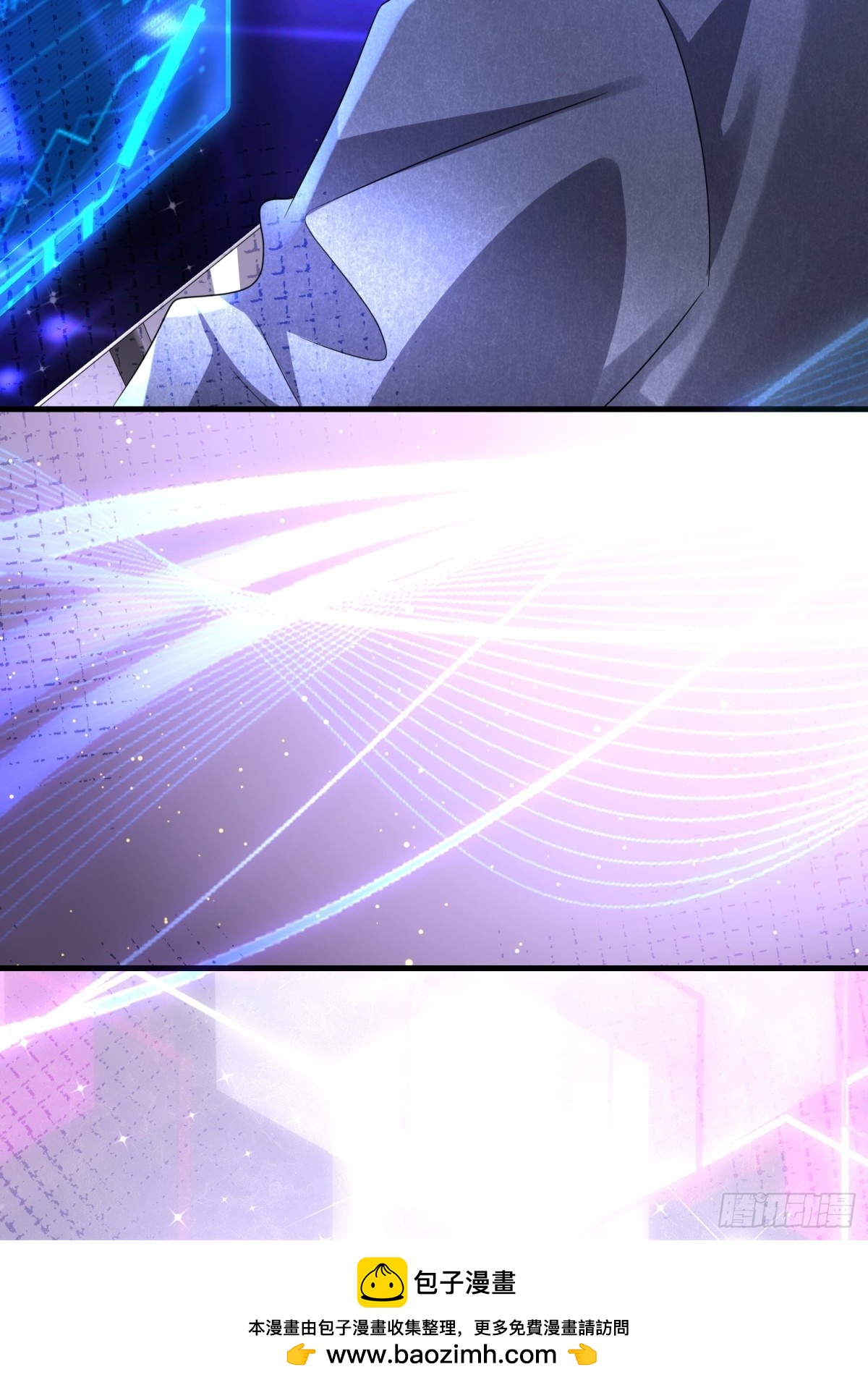 015 线上会议(1/2)-第15话