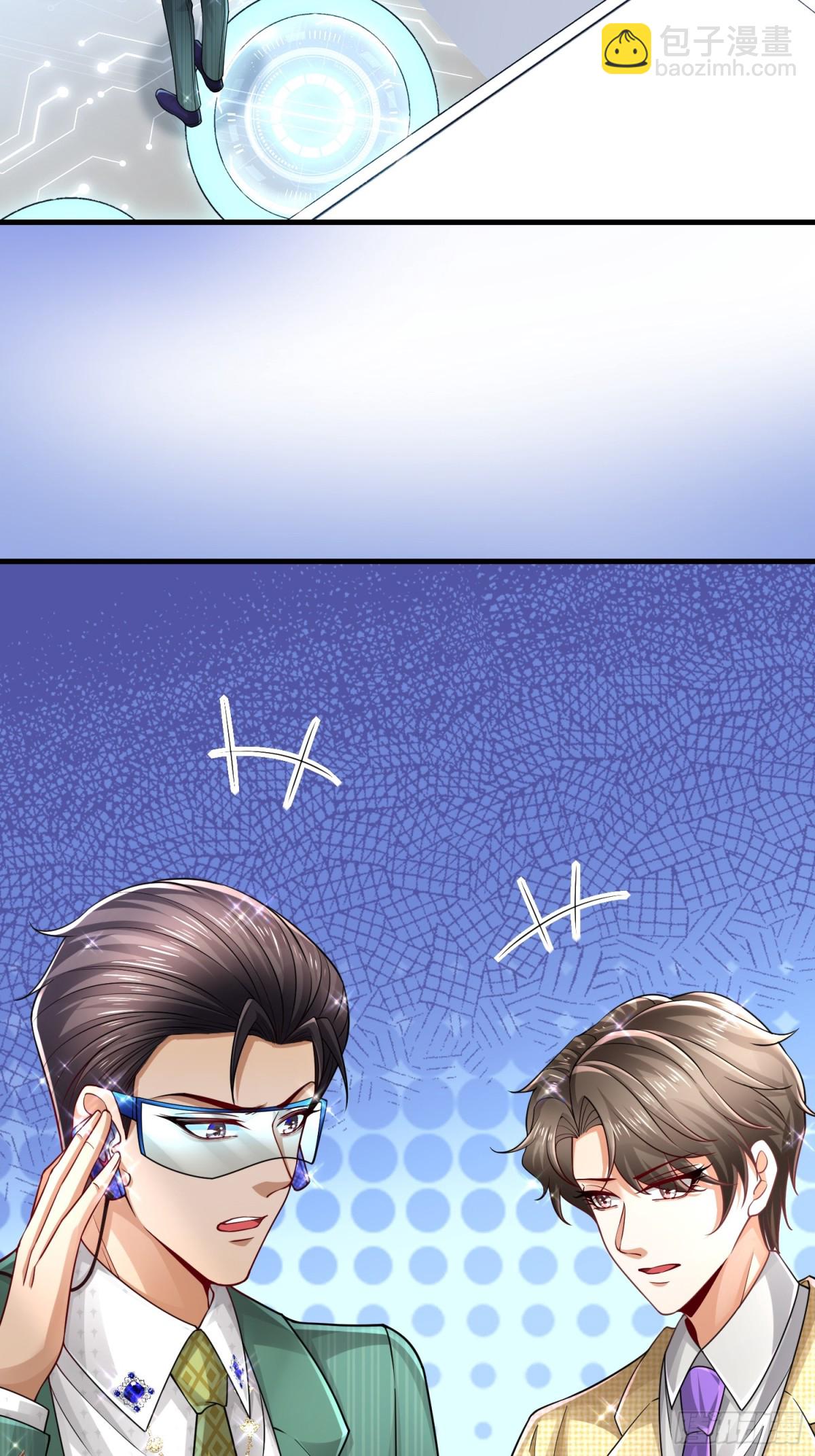 017 夜探烂尾楼(1/2)-第17话