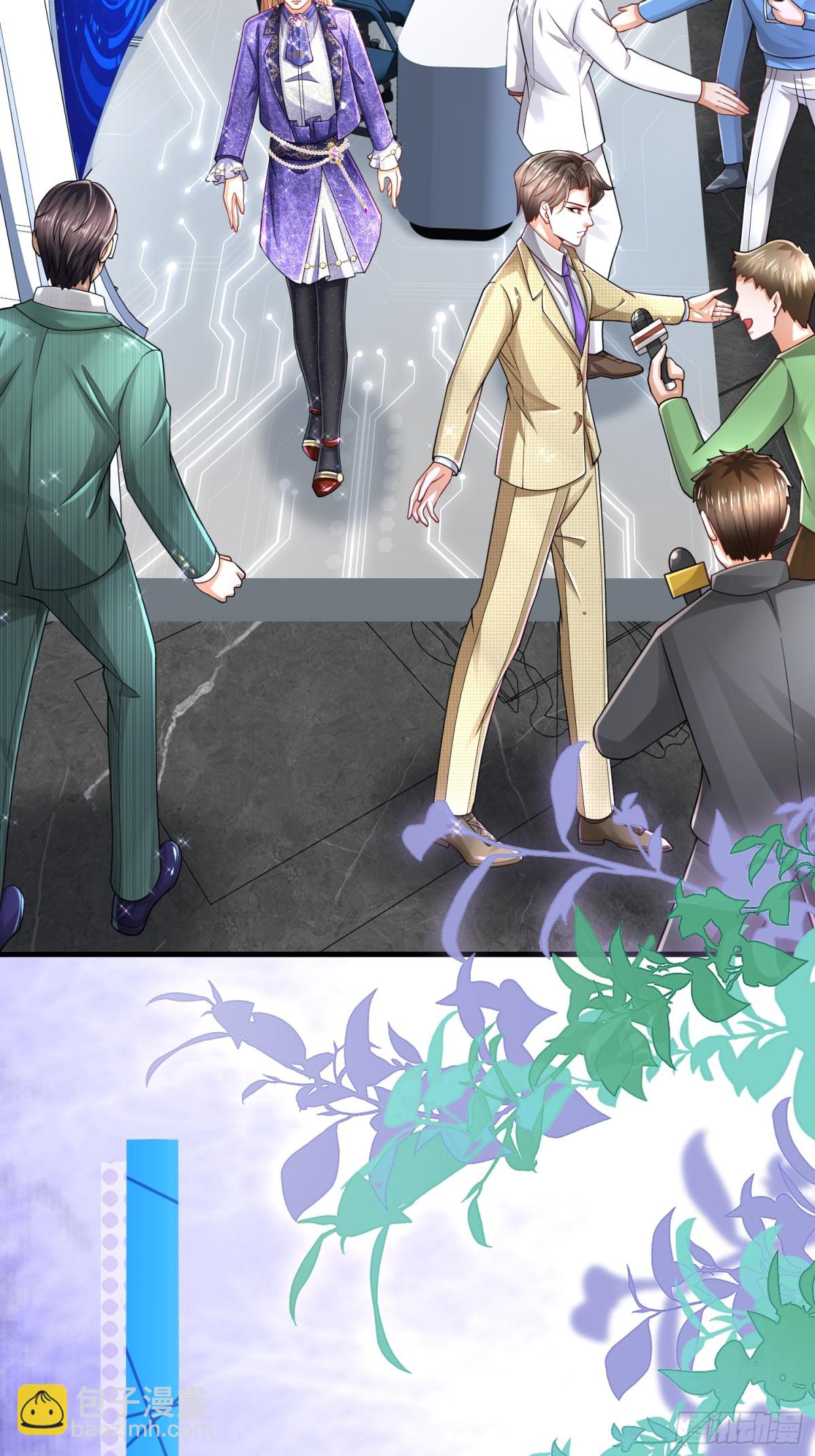 017 夜探烂尾楼(1/2)-第17话