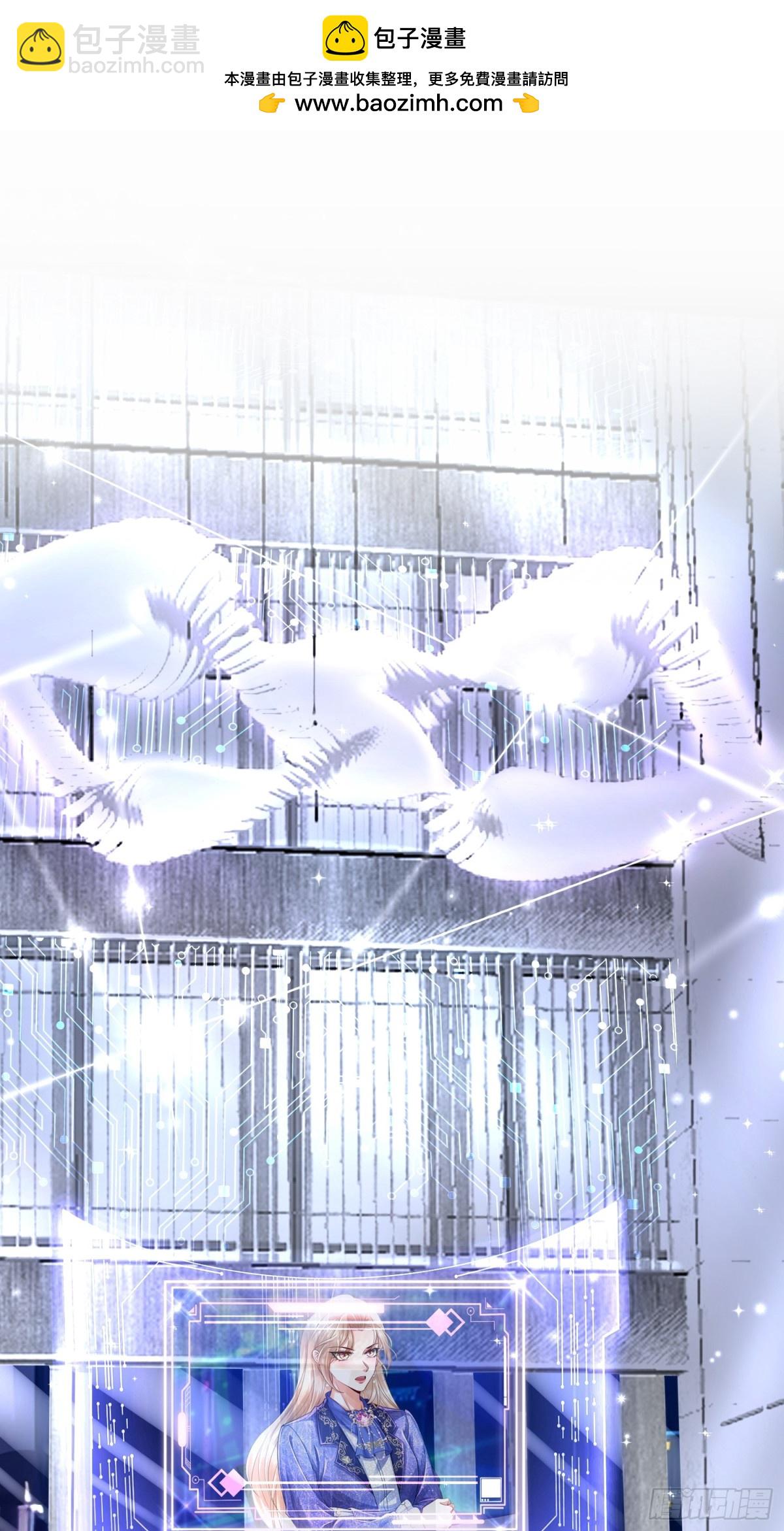 017 夜探烂尾楼(1/2)-第17话