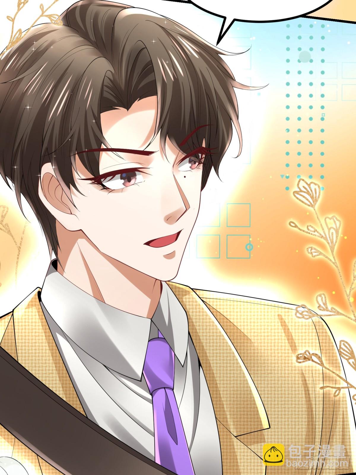 017 夜探烂尾楼(1/2)-第17话