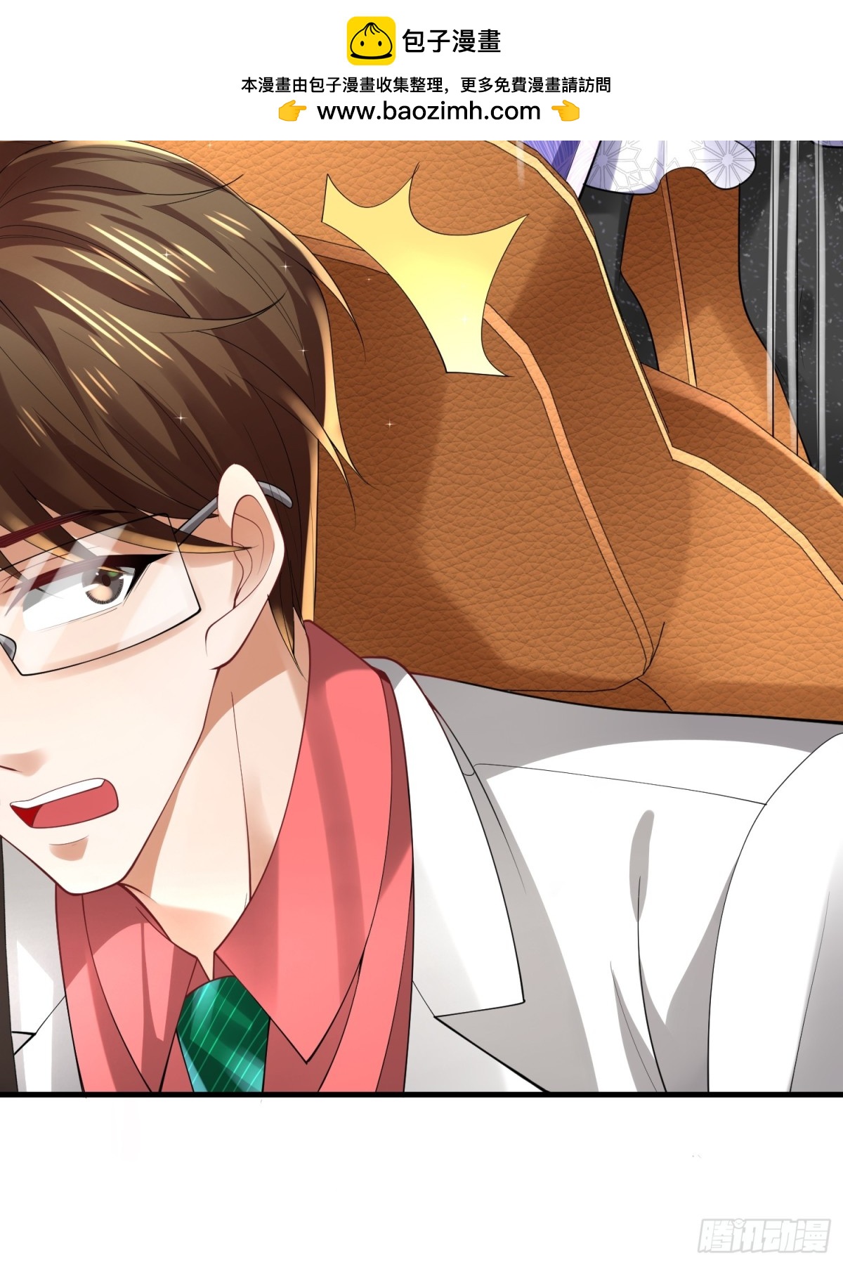 017 夜探烂尾楼(1/2)-第17话