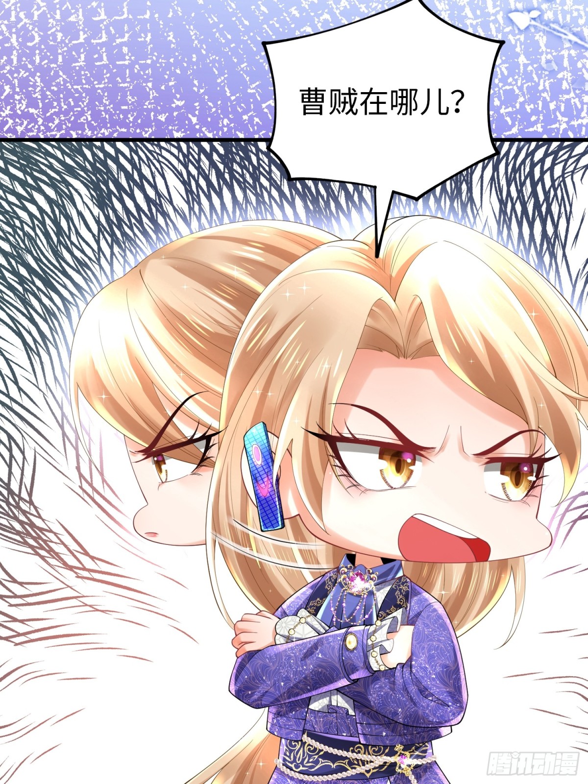 017 夜探烂尾楼(1/2)-第17话