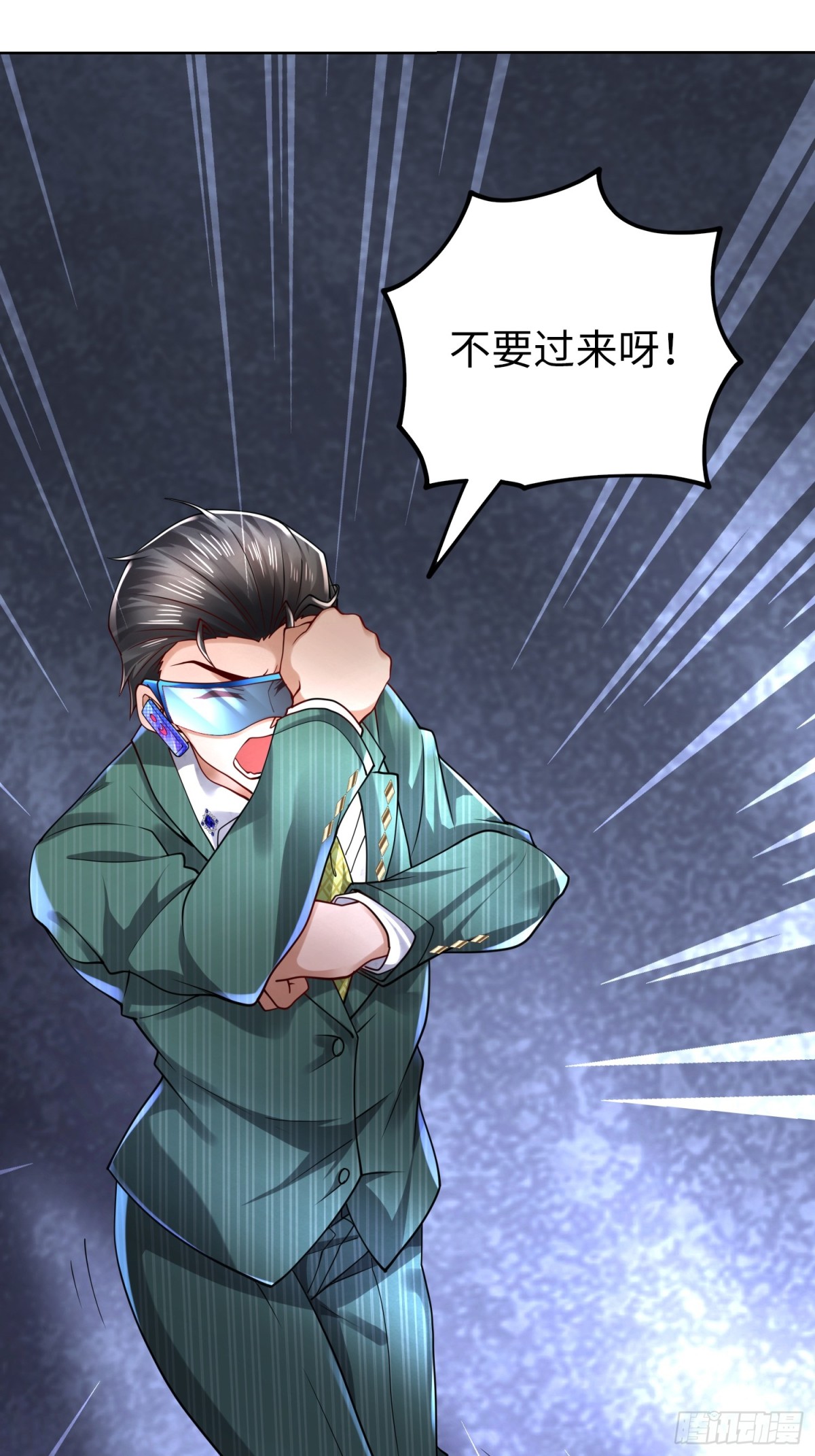 019 合力抗敌02(1/2)-第19话