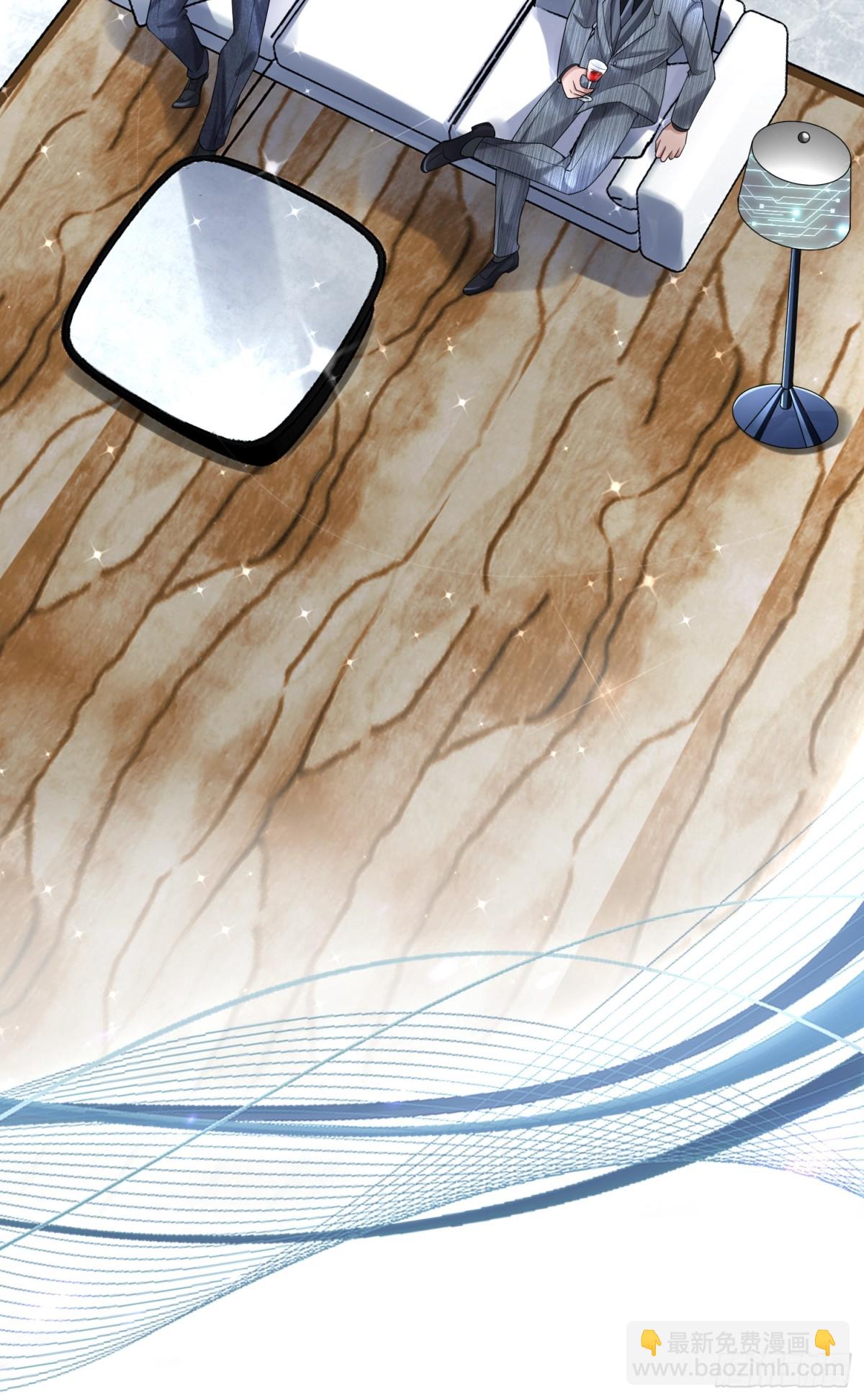 019 合力抗敌02(1/2)-第19话