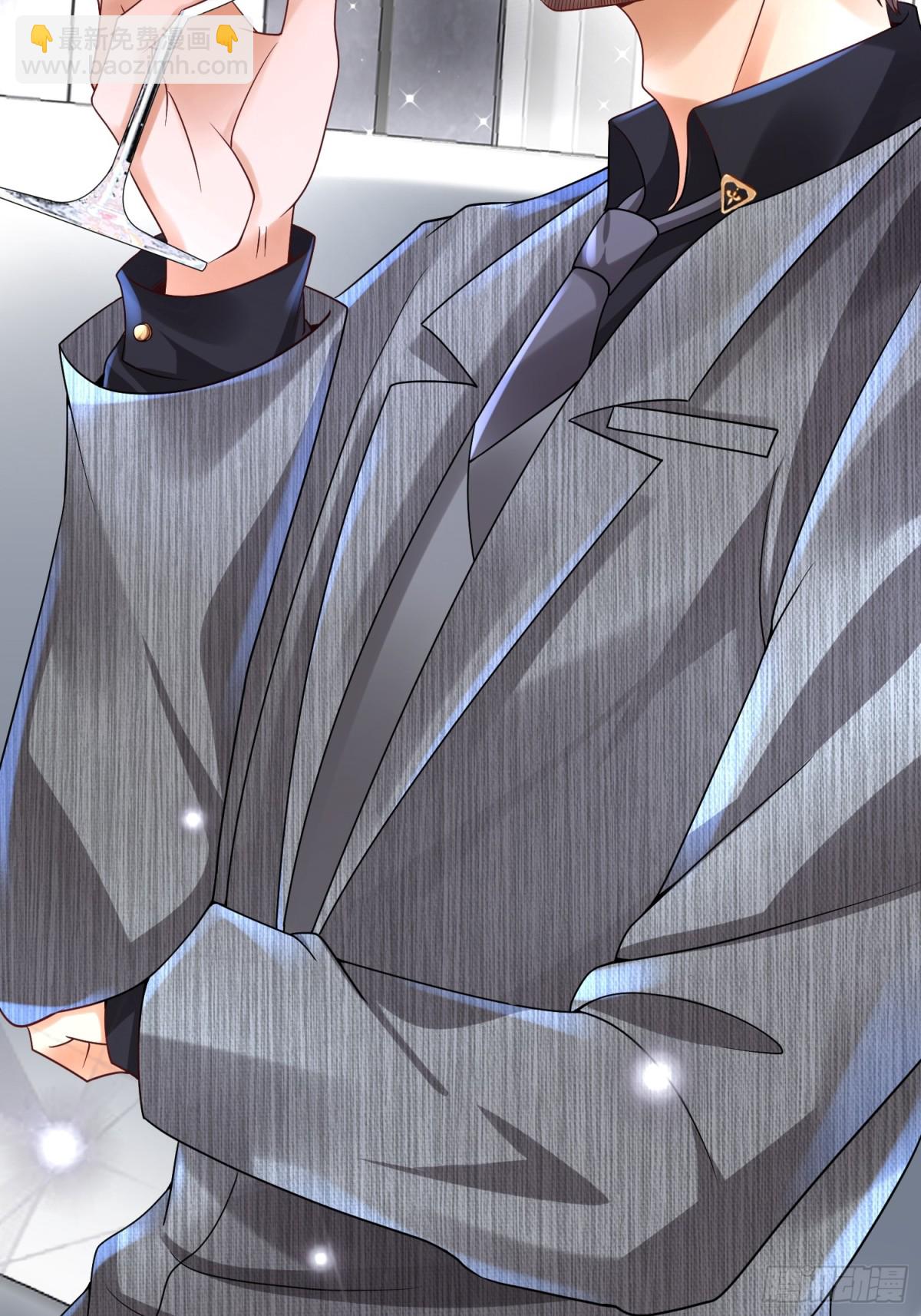 019 合力抗敌02(1/2)-第19话