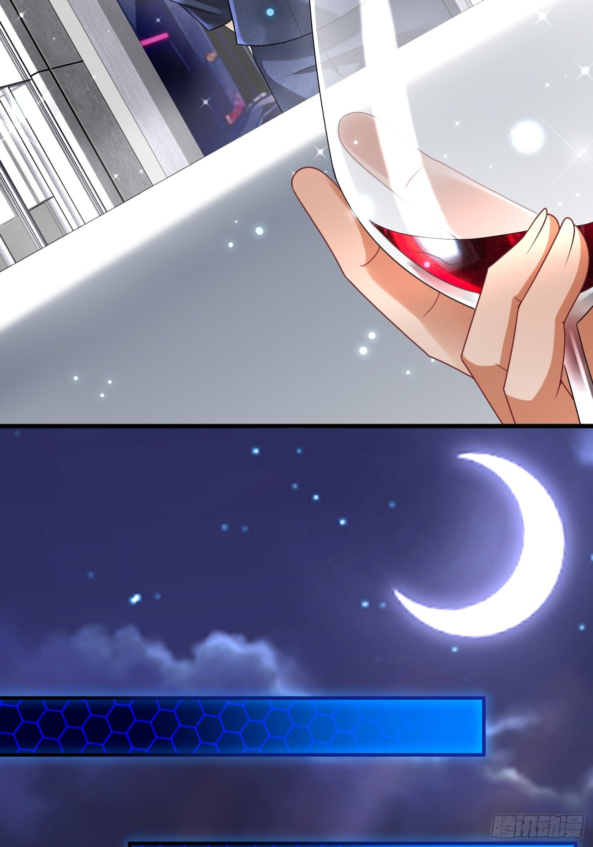 019 合力抗敌02(1/2)-第19话