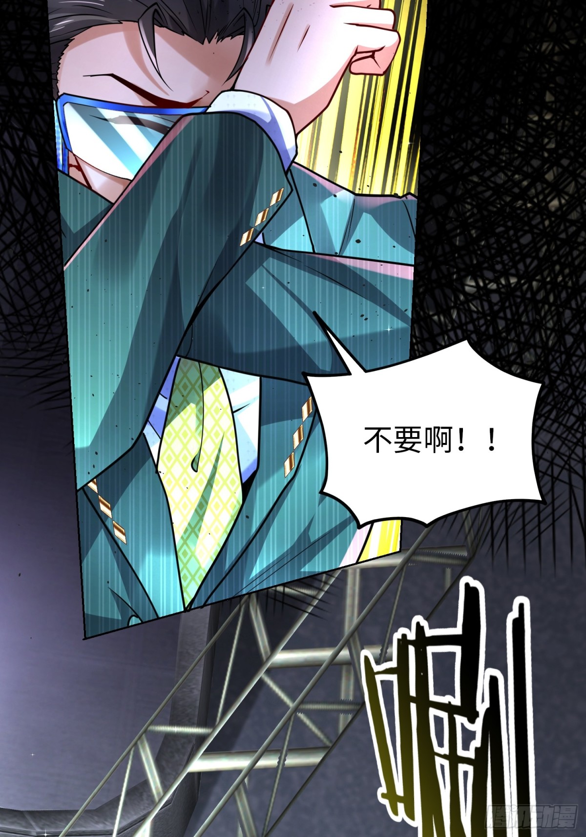 019 合力抗敌02(1/2)-第19话