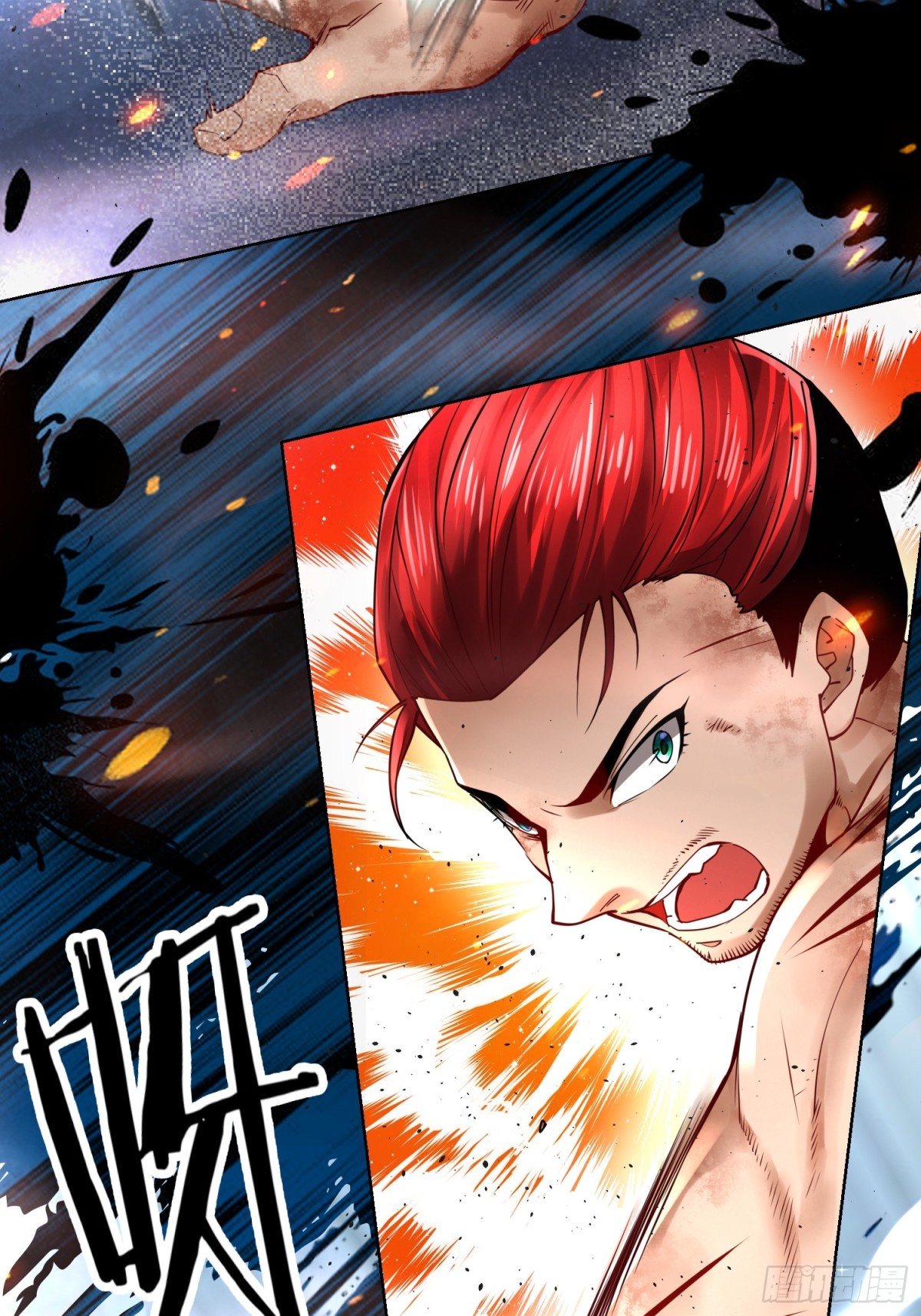 019 合力抗敌02(1/2)-第19话